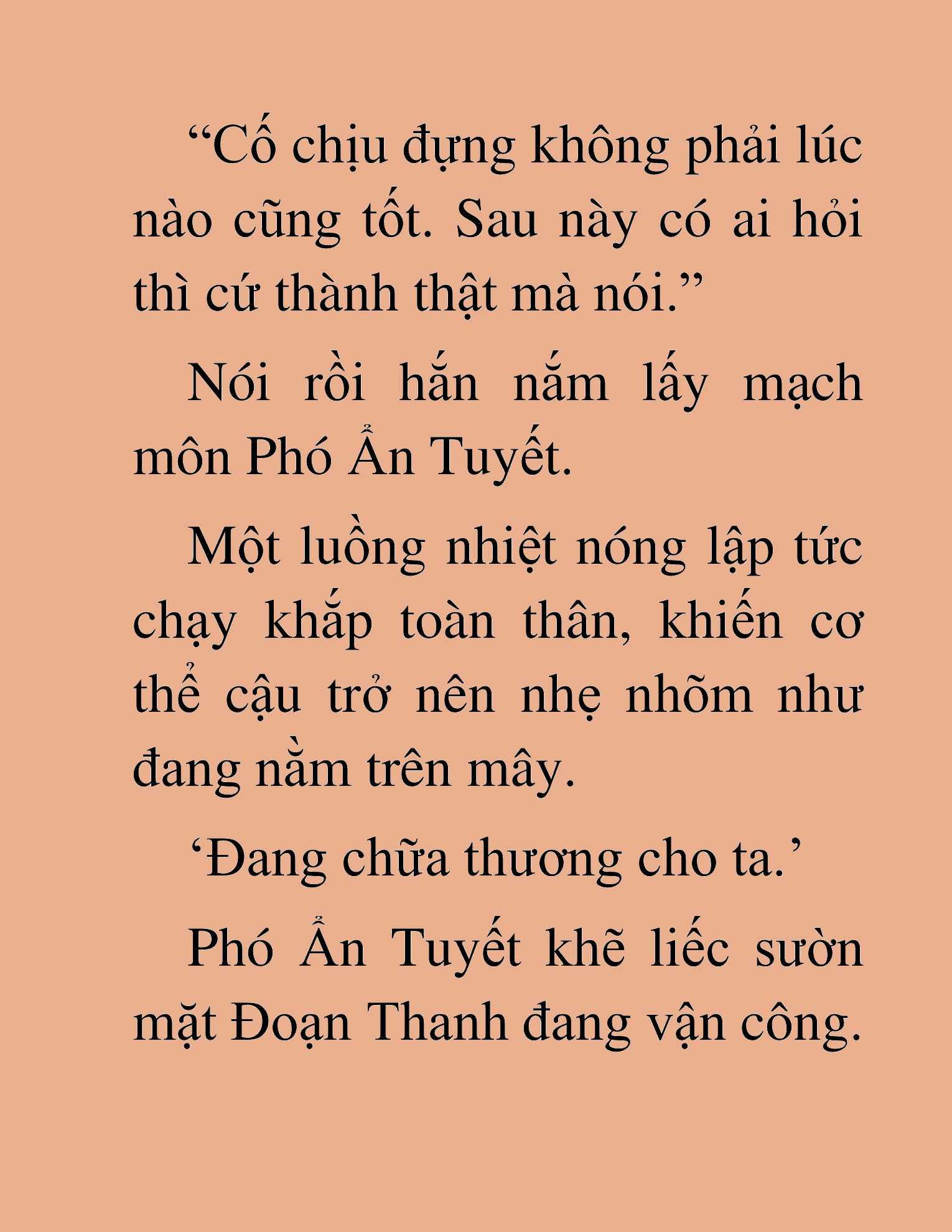 Đọc truyện HAT[NOVEL] Thần Ma Đại Đế - Chap 55