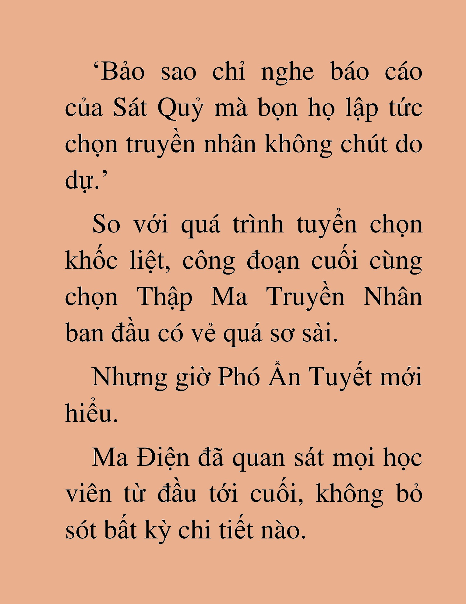Đọc truyện HAT[NOVEL] Thần Ma Đại Đế - Chap 56