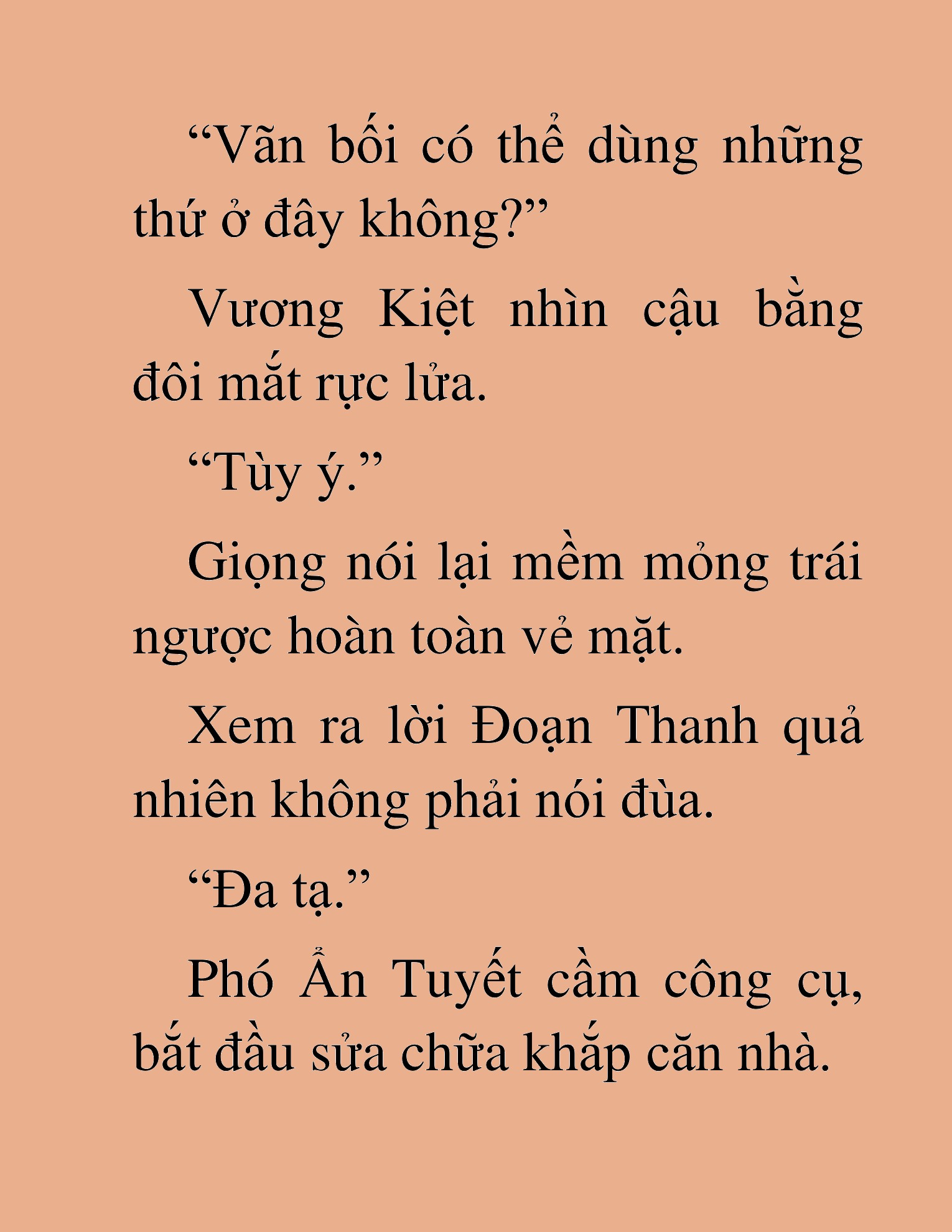 Đọc truyện HAT[NOVEL] Thần Ma Đại Đế - Chap 56