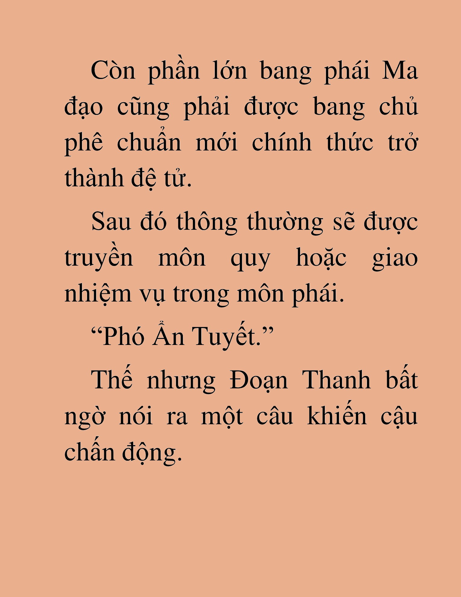 Đọc truyện HAT[NOVEL] Thần Ma Đại Đế - Chap 56