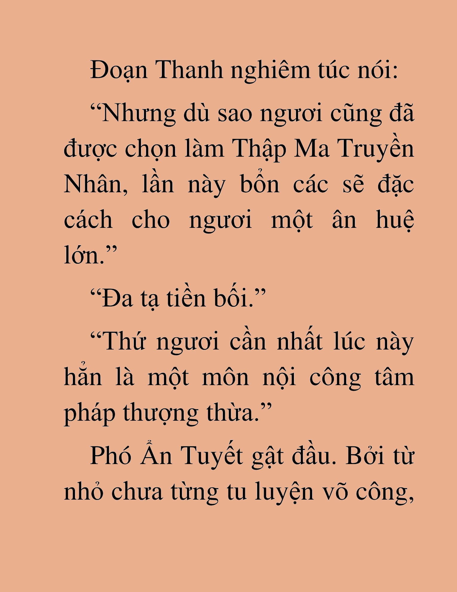 Đọc truyện HAT[NOVEL] Thần Ma Đại Đế - Chap 57