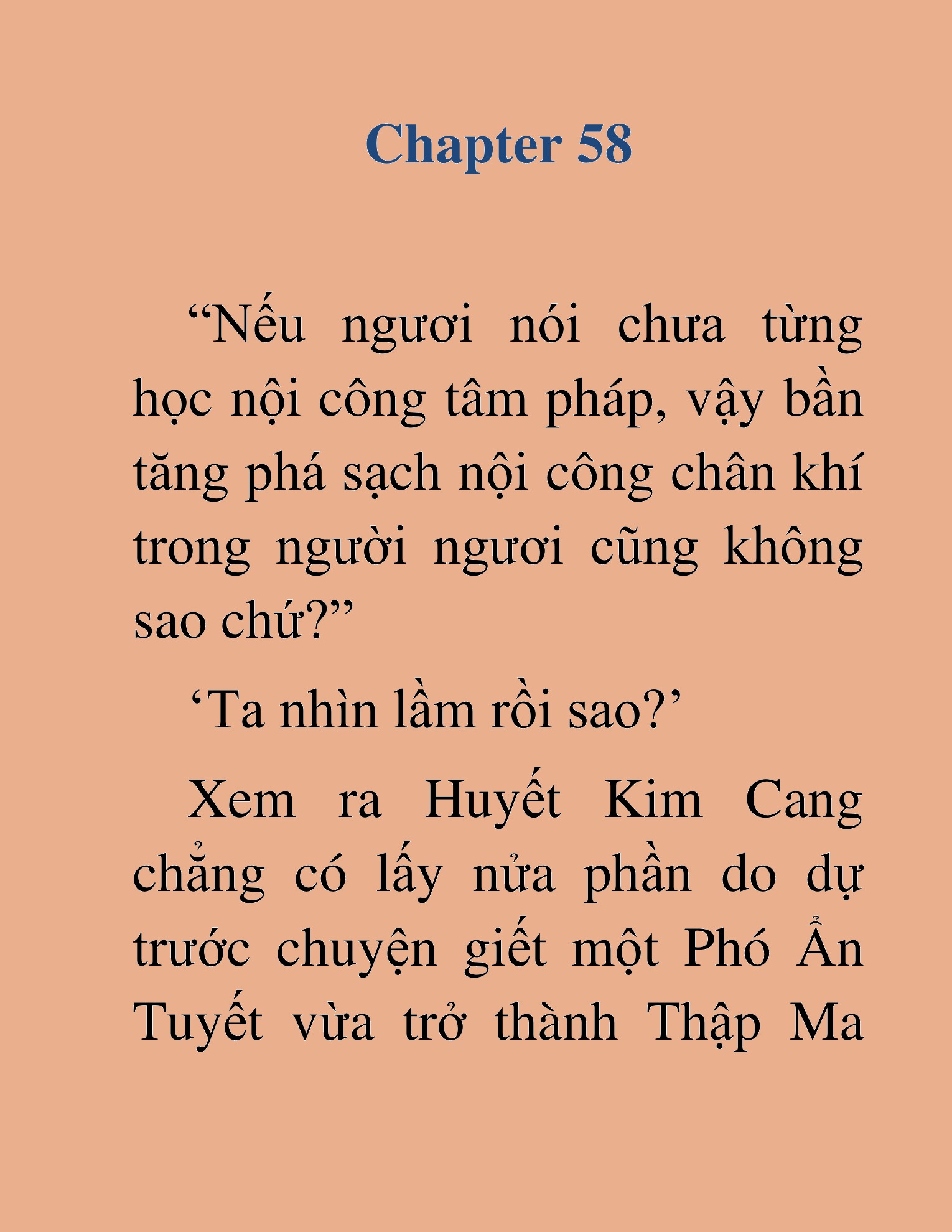 Đọc truyện HAT[NOVEL] Thần Ma Đại Đế - Chap 58