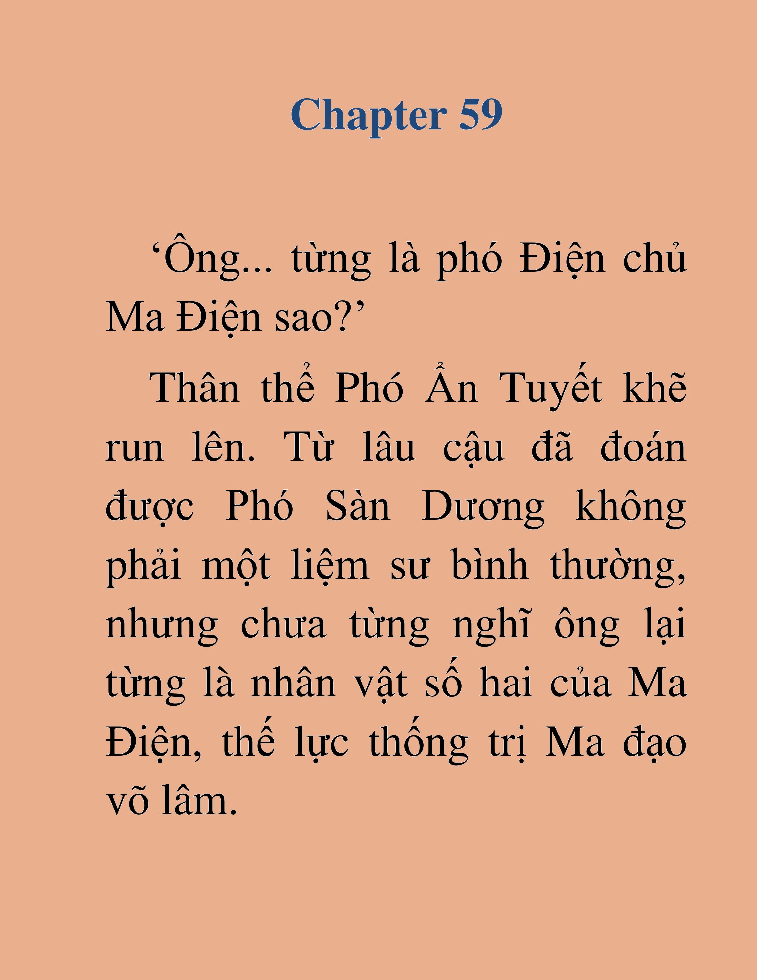 Đọc truyện HAT[NOVEL] Thần Ma Đại Đế - Chap 59