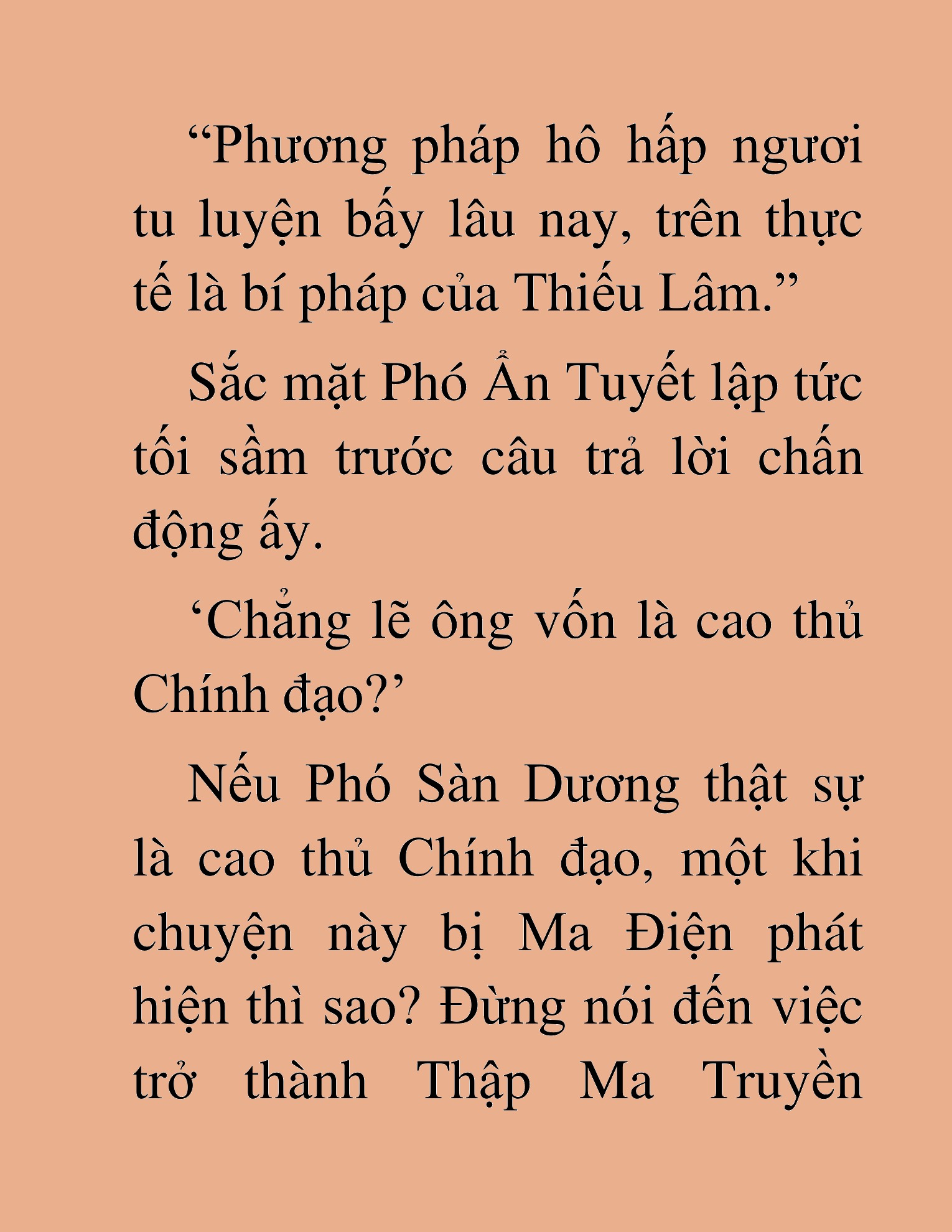 Đọc truyện HAT[NOVEL] Thần Ma Đại Đế - Chap 59
