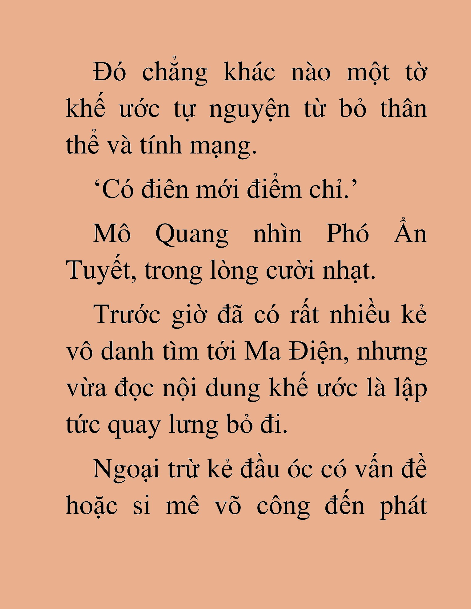 Đọc truyện HAT[NOVEL] Thần Ma Đại Đế - Chap 6