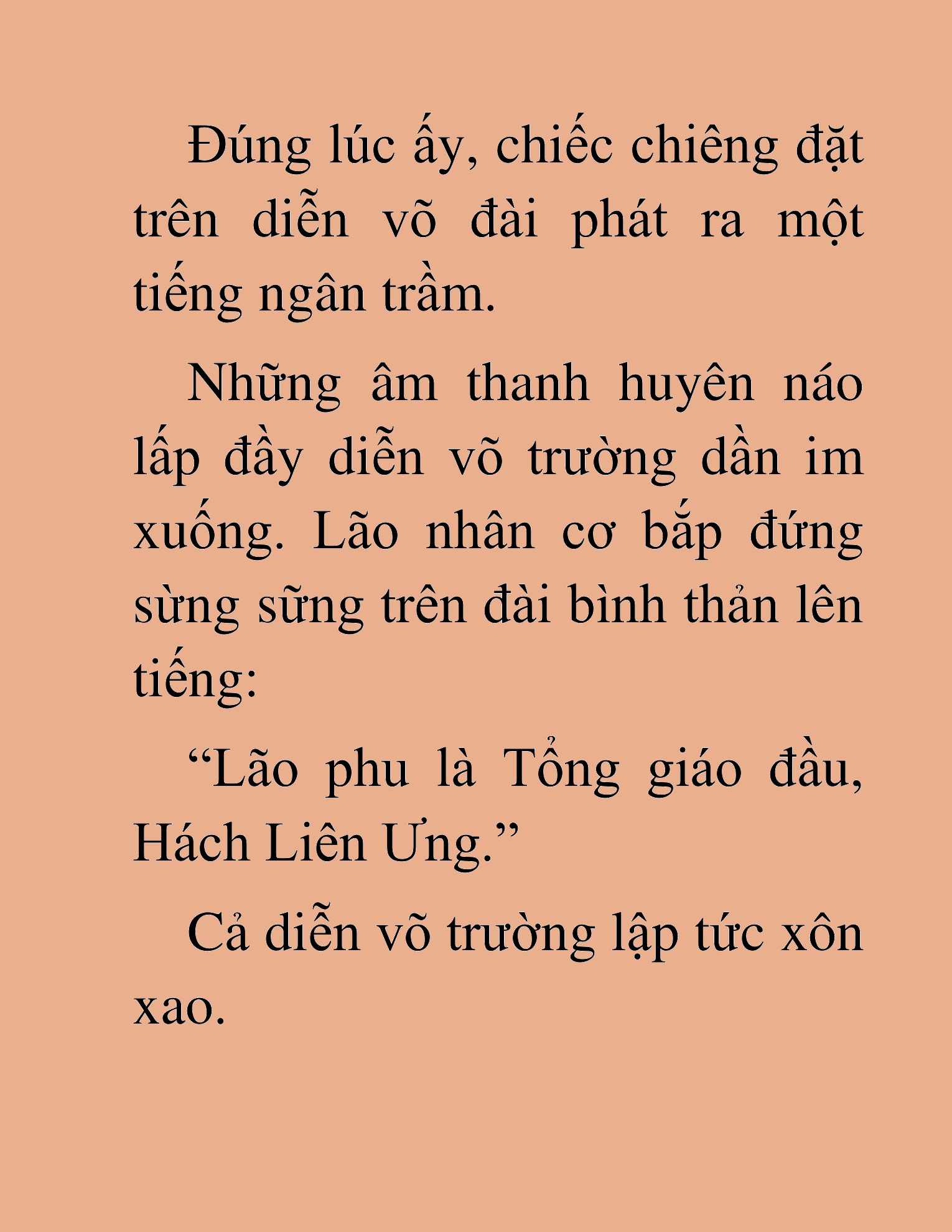 Đọc truyện HAT[NOVEL] Thần Ma Đại Đế - Chap 6