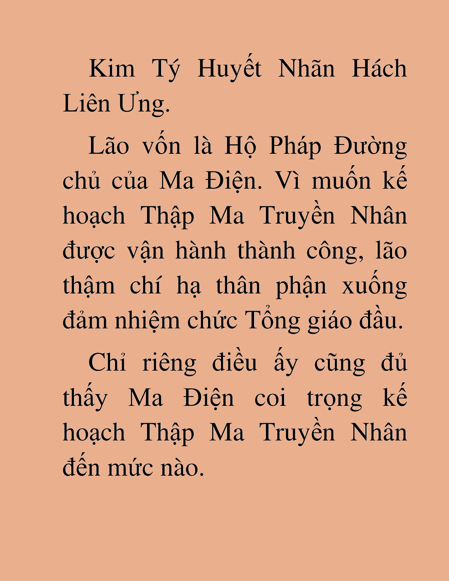 Đọc truyện HAT[NOVEL] Thần Ma Đại Đế - Chap 6