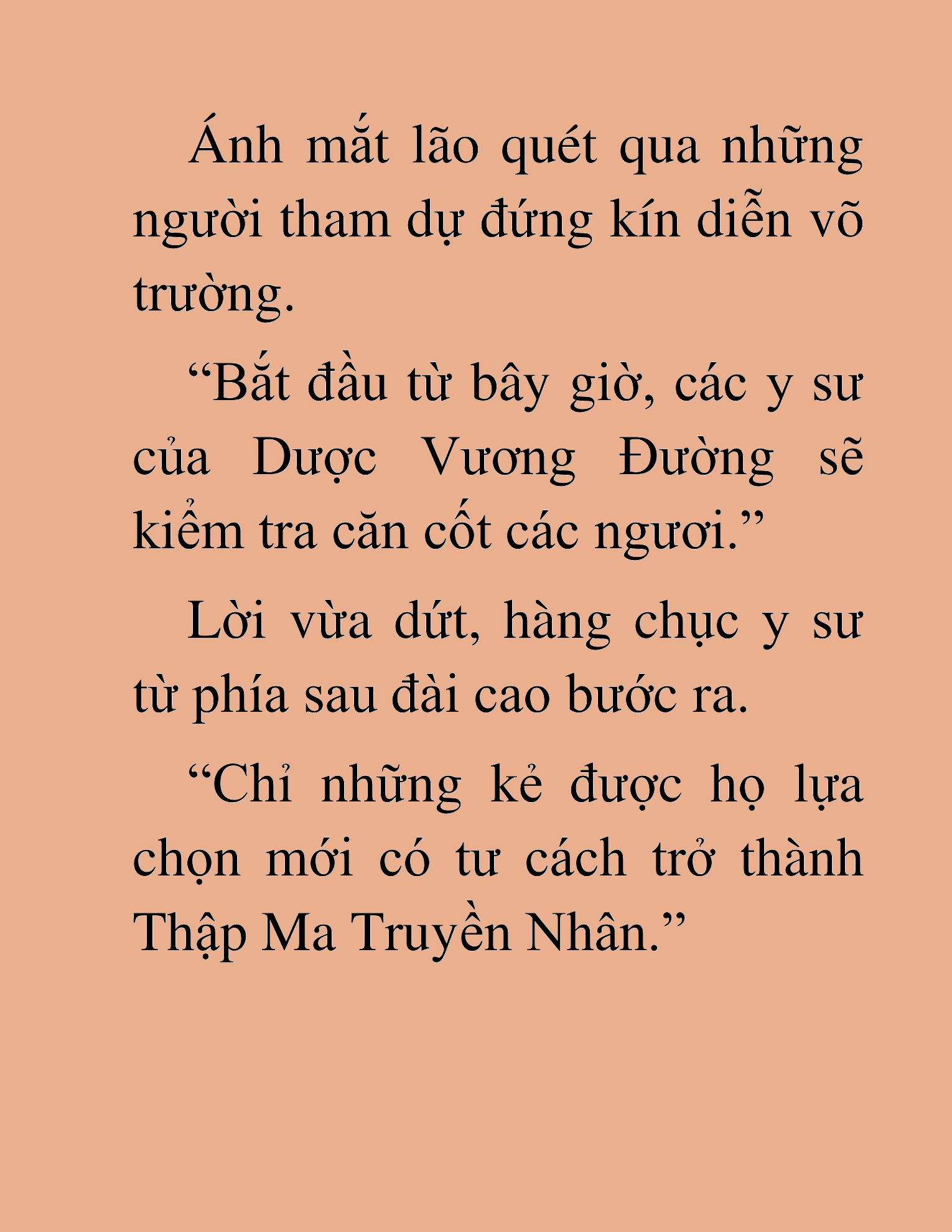 Đọc truyện HAT[NOVEL] Thần Ma Đại Đế - Chap 6