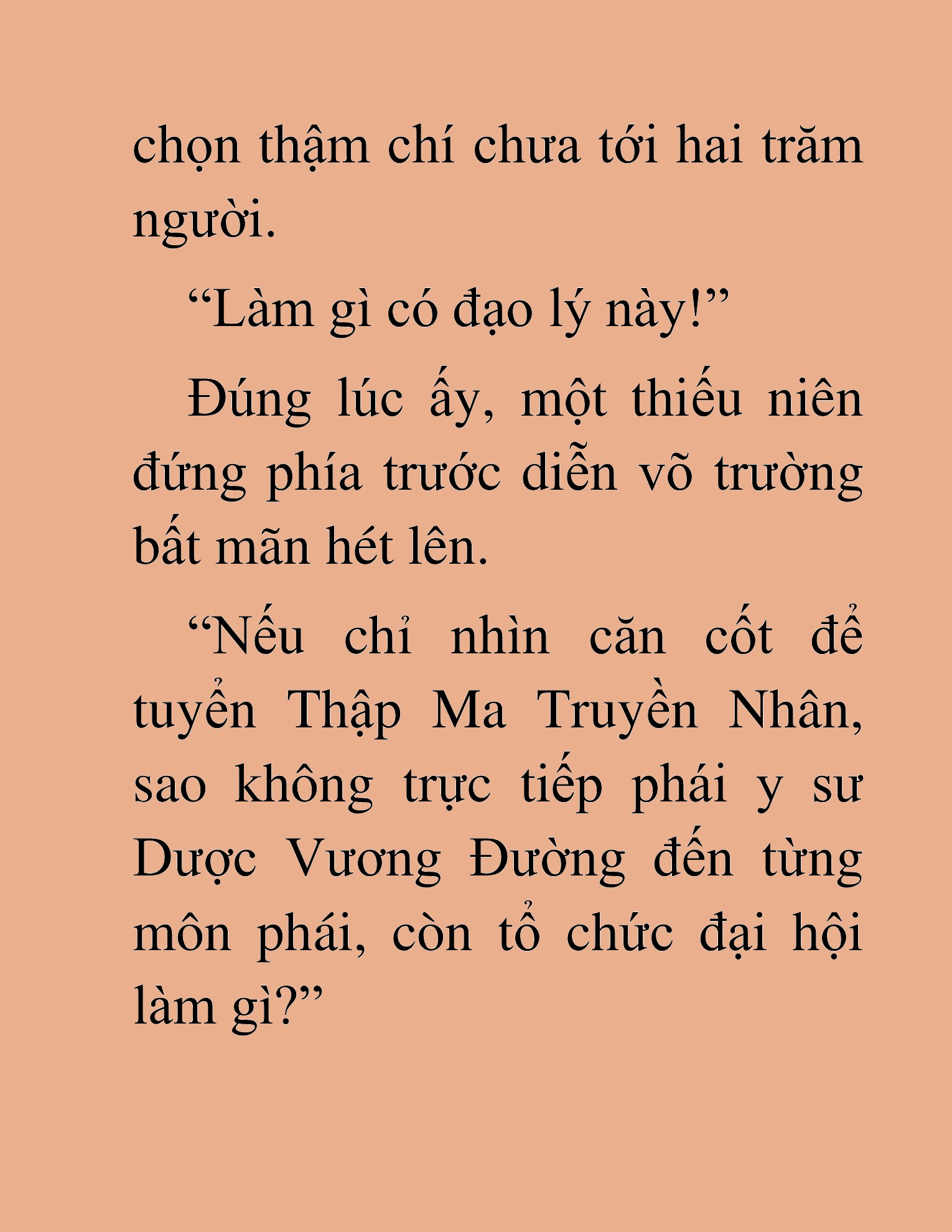 Đọc truyện HAT[NOVEL] Thần Ma Đại Đế - Chap 6
