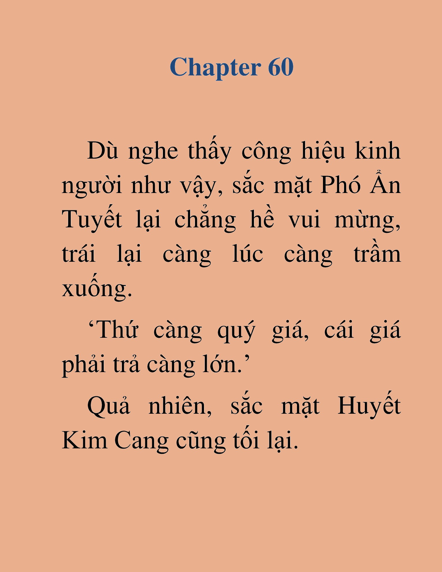Đọc truyện HAT[NOVEL] Thần Ma Đại Đế - Chap 60