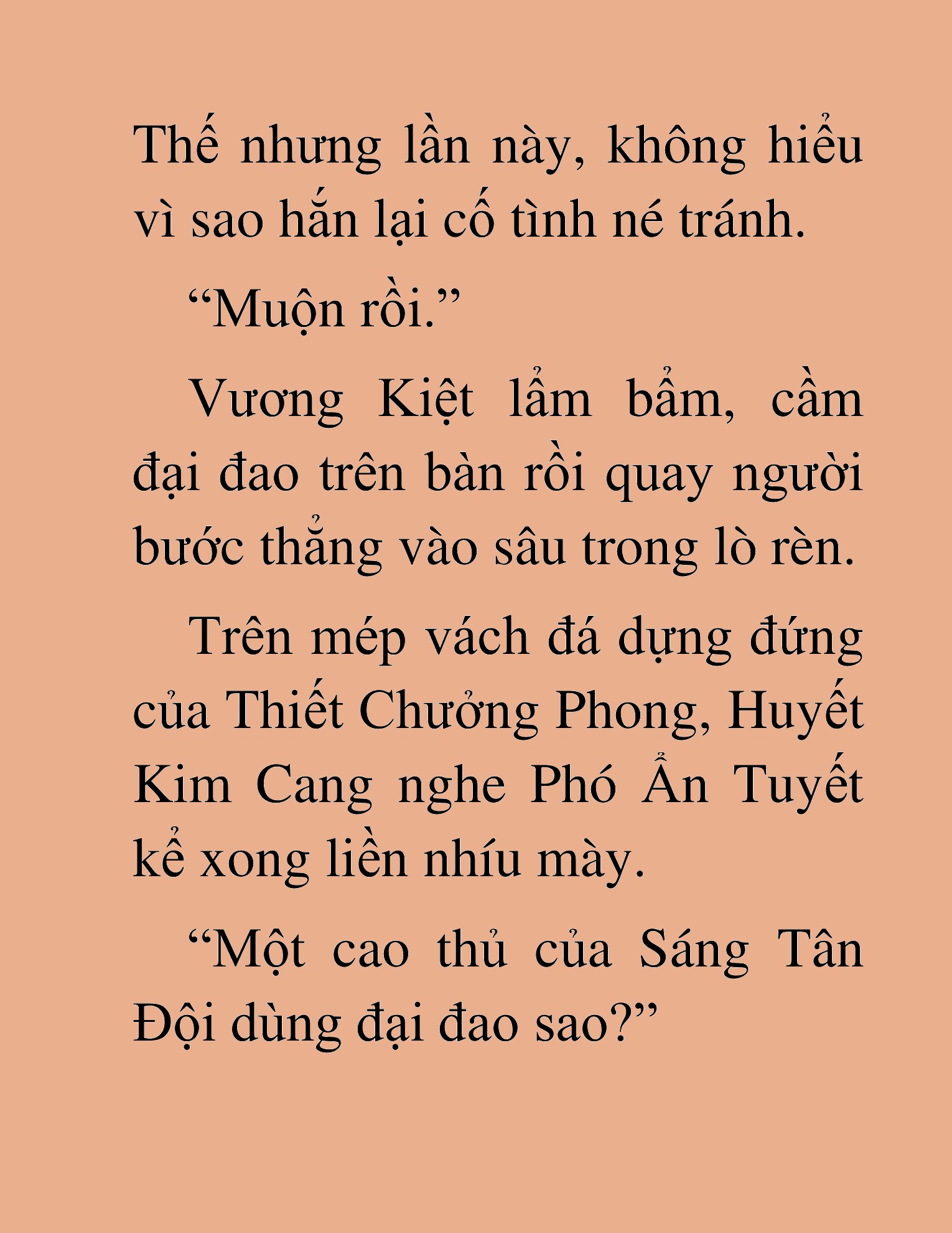 Đọc truyện HAT[NOVEL] Thần Ma Đại Đế - Chap 63