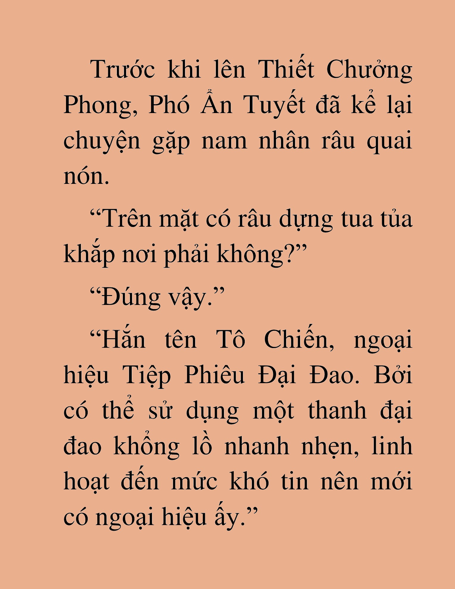 Đọc truyện HAT[NOVEL] Thần Ma Đại Đế - Chap 63
