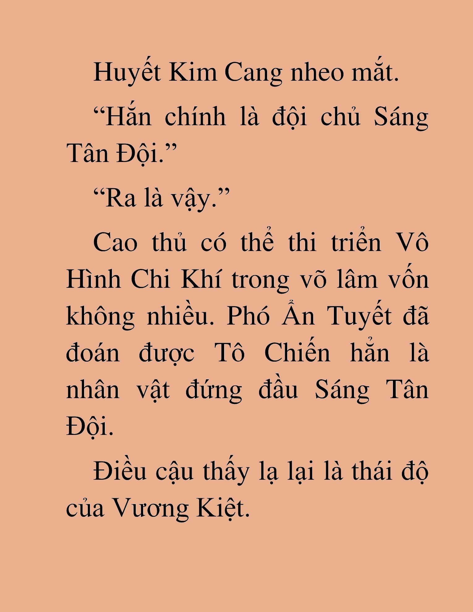 Đọc truyện HAT[NOVEL] Thần Ma Đại Đế - Chap 63