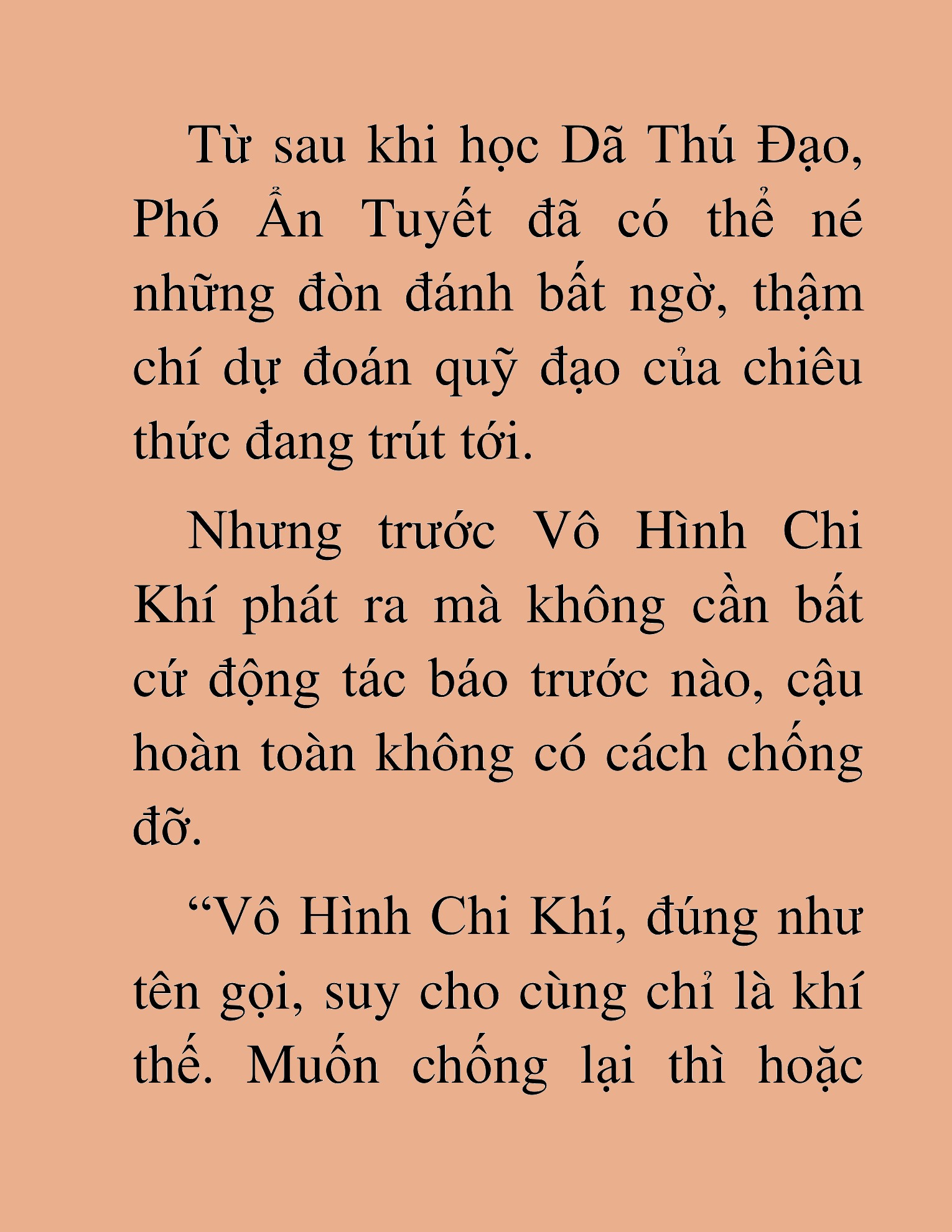 Đọc truyện HAT[NOVEL] Thần Ma Đại Đế - Chap 63