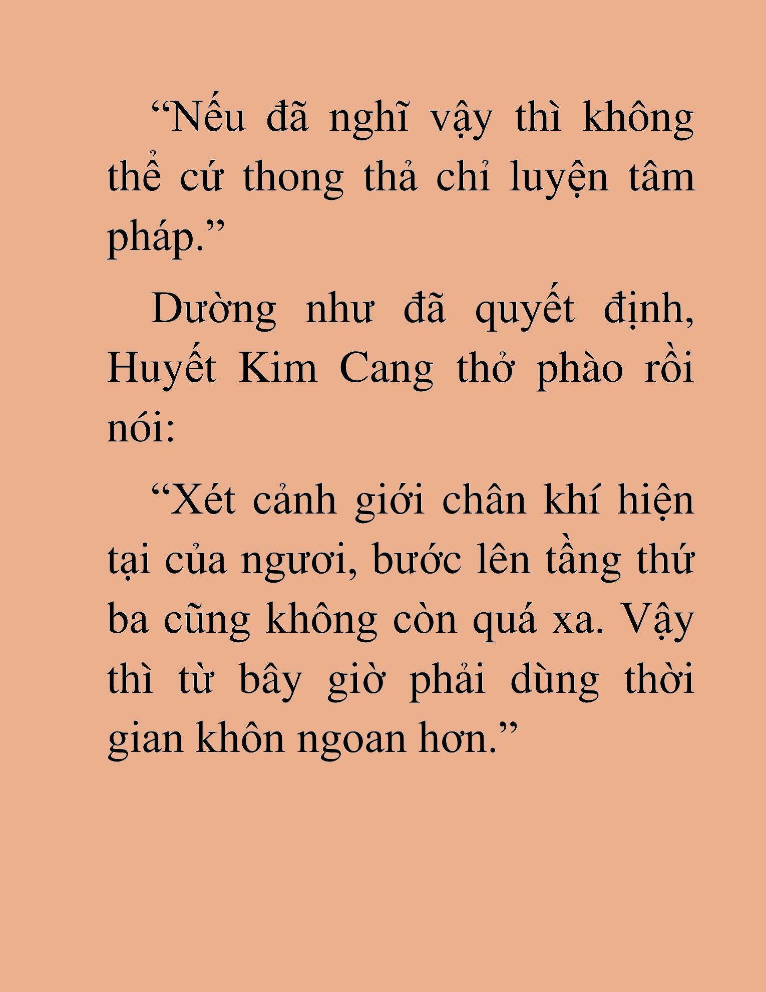 Đọc truyện HAT[NOVEL] Thần Ma Đại Đế - Chap 63