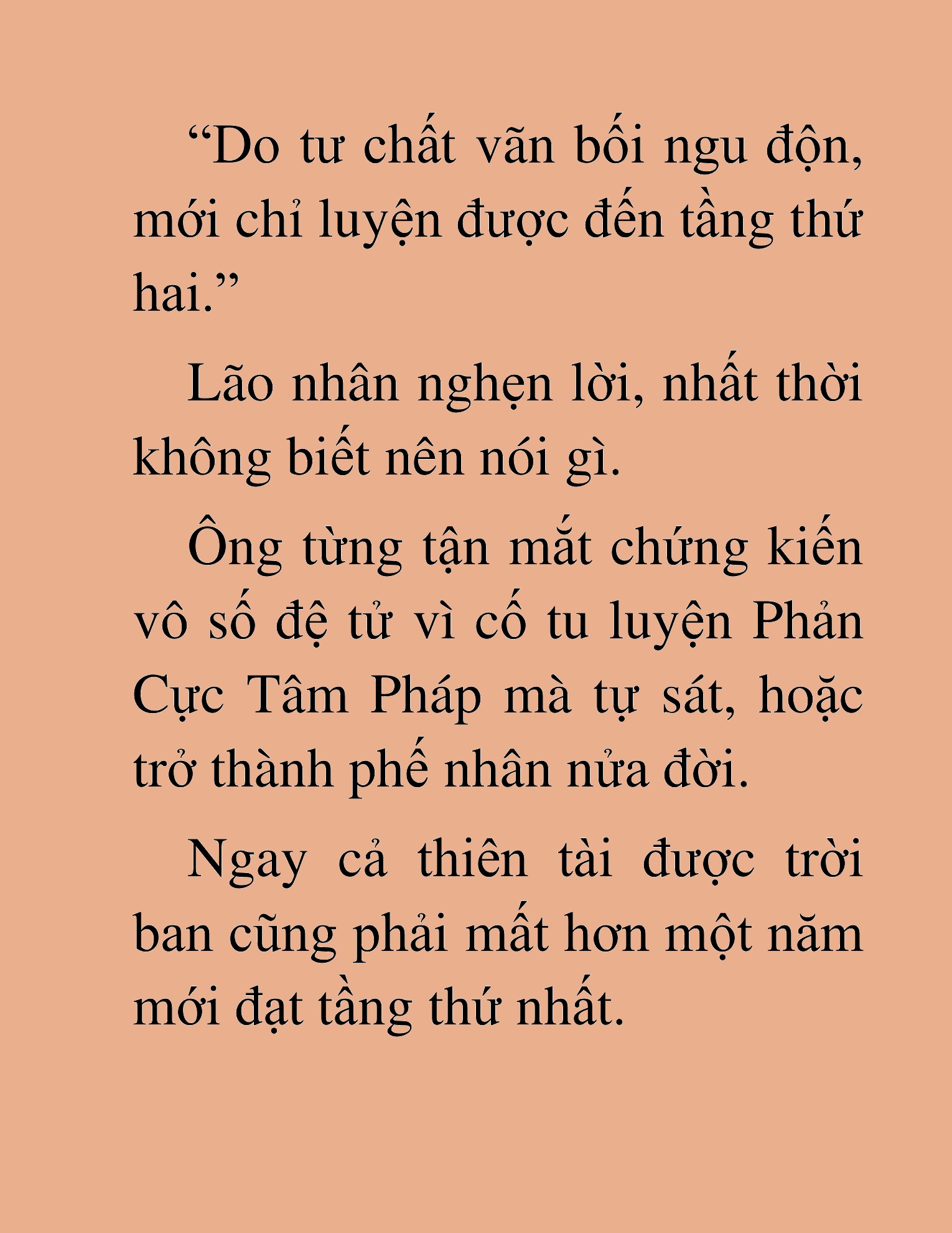 Đọc truyện HAT[NOVEL] Thần Ma Đại Đế - Chap 66