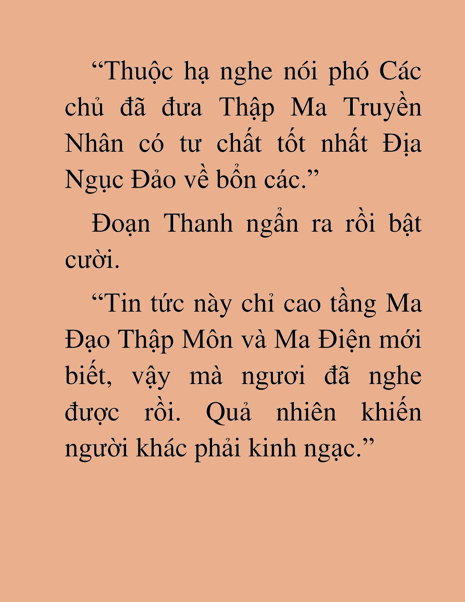 Đọc truyện HAT[NOVEL] Thần Ma Đại Đế - Chap 68