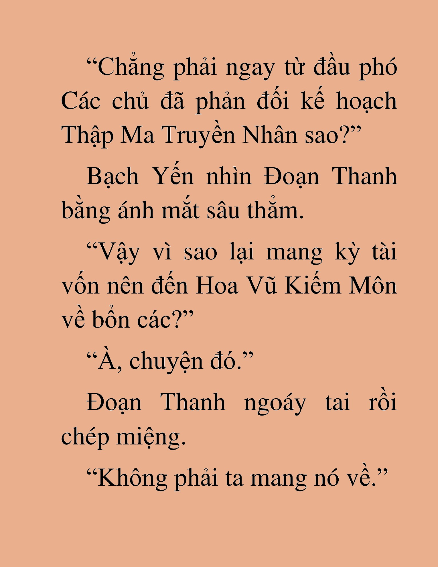 Đọc truyện HAT[NOVEL] Thần Ma Đại Đế - Chap 68