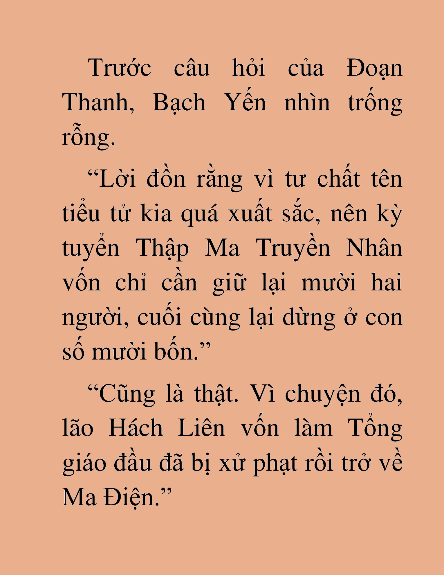 Đọc truyện HAT[NOVEL] Thần Ma Đại Đế - Chap 69