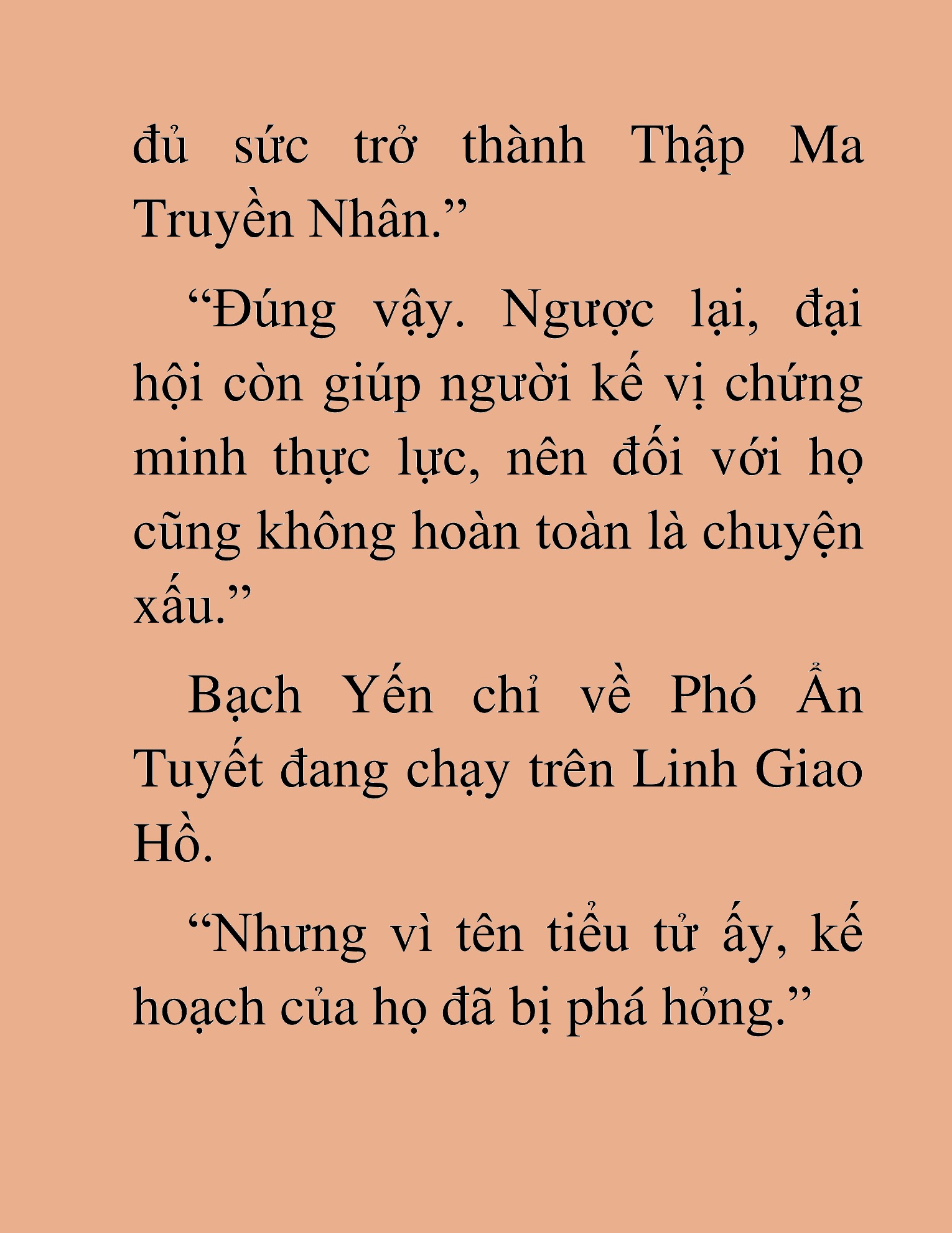 Đọc truyện HAT[NOVEL] Thần Ma Đại Đế - Chap 69
