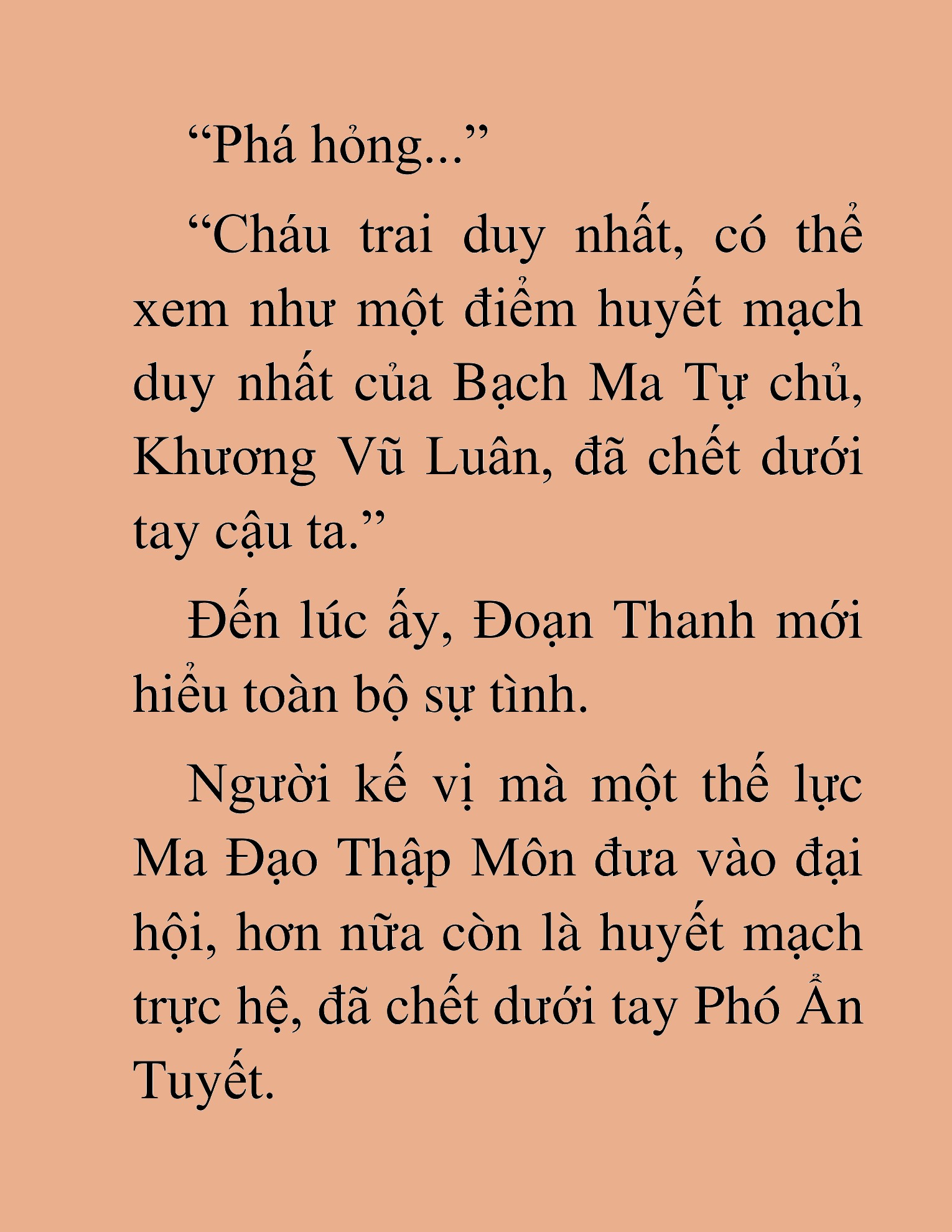 Đọc truyện HAT[NOVEL] Thần Ma Đại Đế - Chap 69
