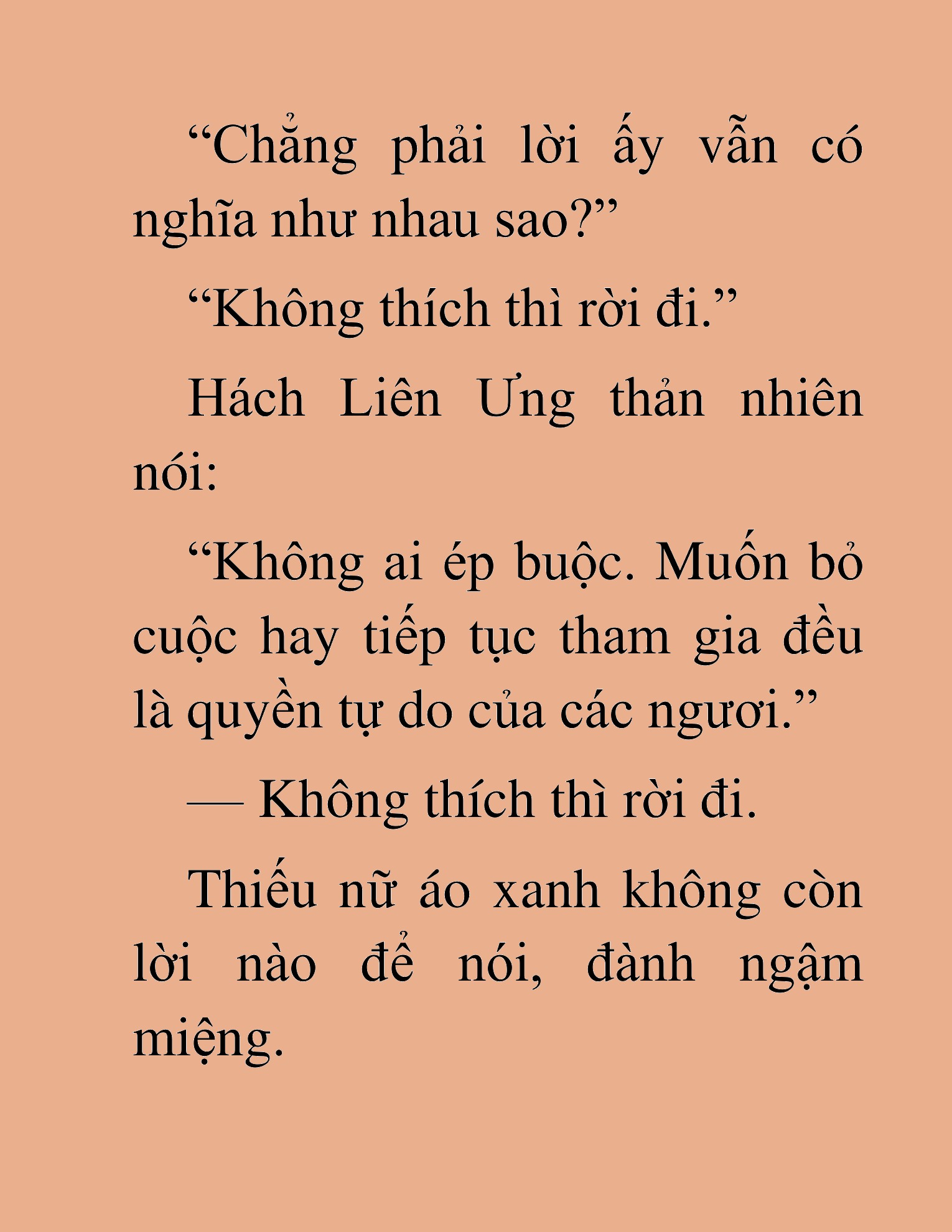 Đọc truyện HAT[NOVEL] Thần Ma Đại Đế - Chap 7