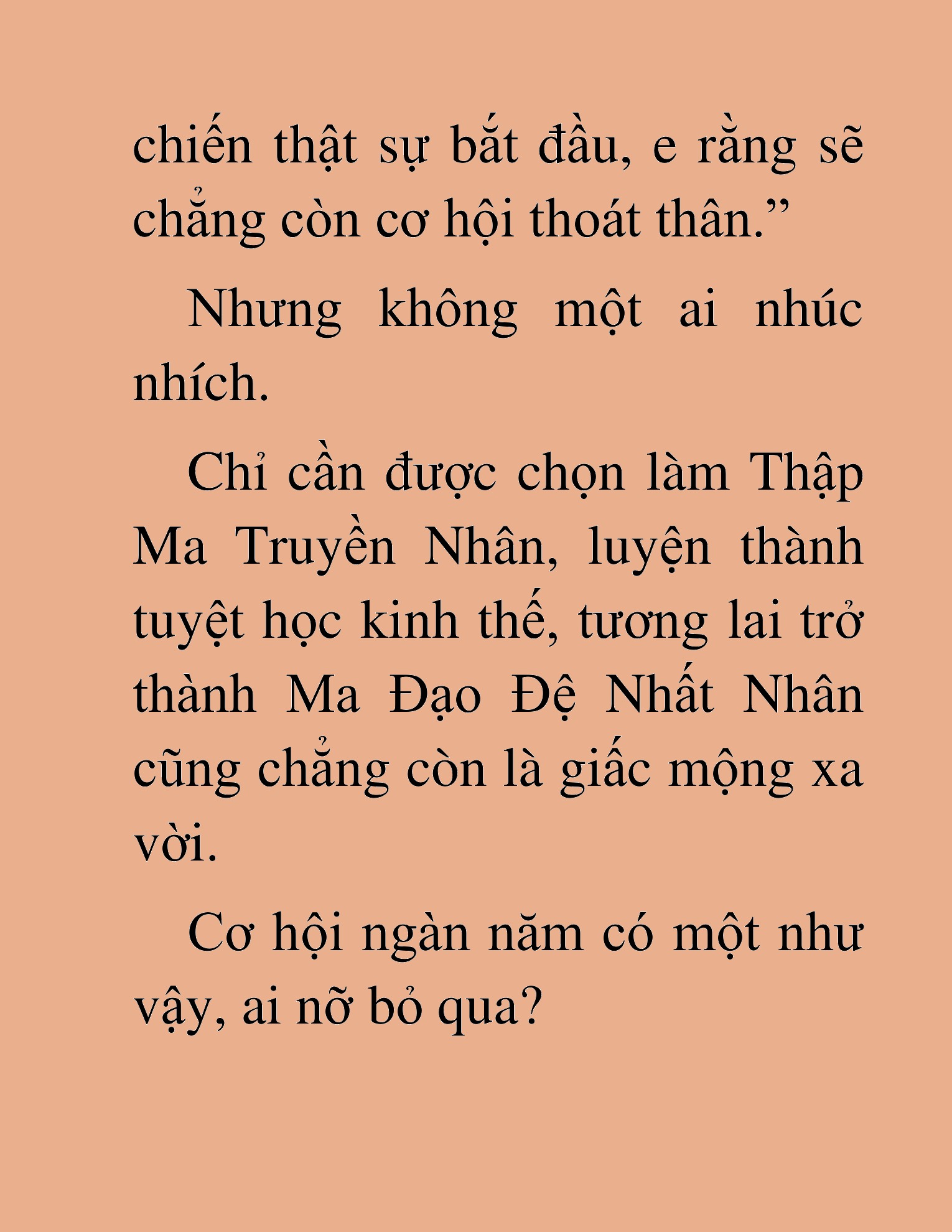 Đọc truyện HAT[NOVEL] Thần Ma Đại Đế - Chap 7