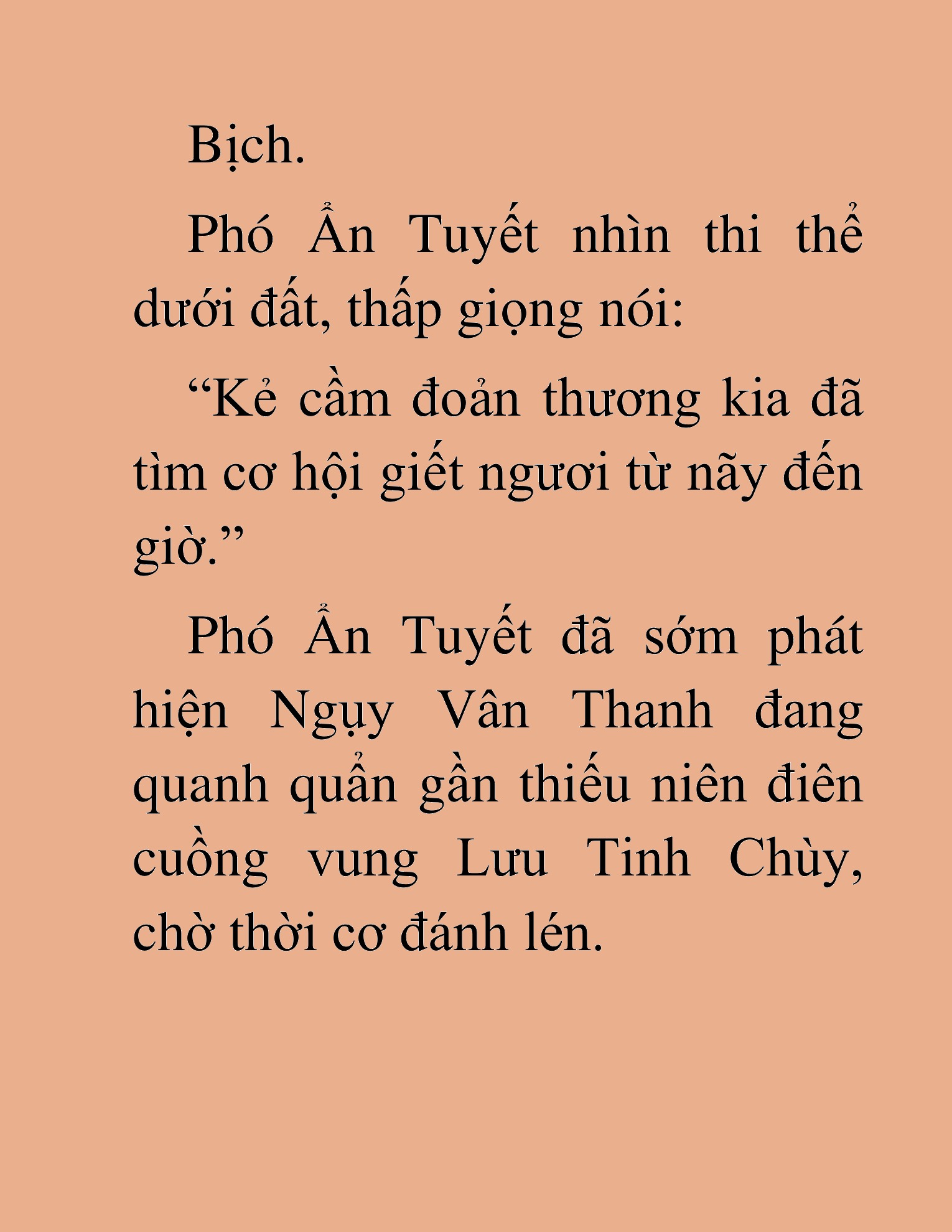 Đọc truyện HAT[NOVEL] Thần Ma Đại Đế - Chap 7