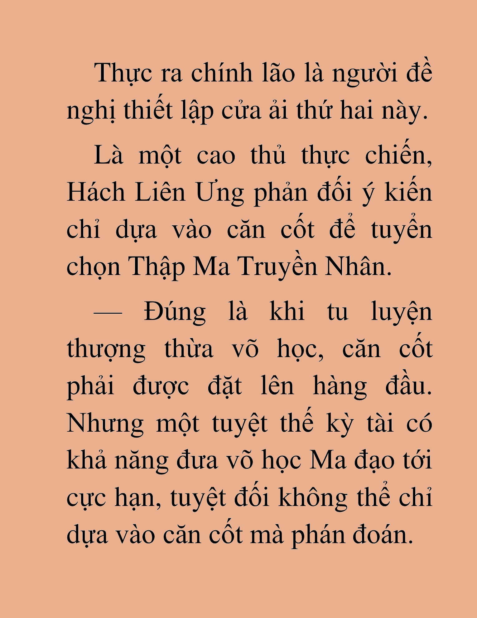Đọc truyện HAT[NOVEL] Thần Ma Đại Đế - Chap 7