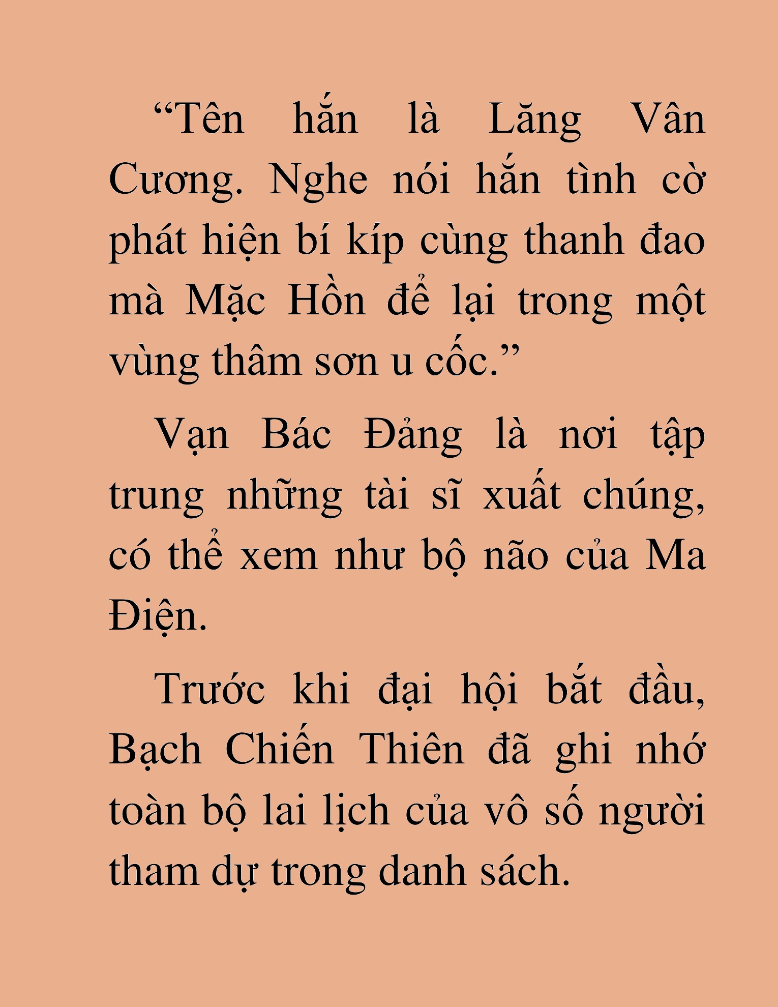 Đọc truyện HAT[NOVEL] Thần Ma Đại Đế - Chap 7