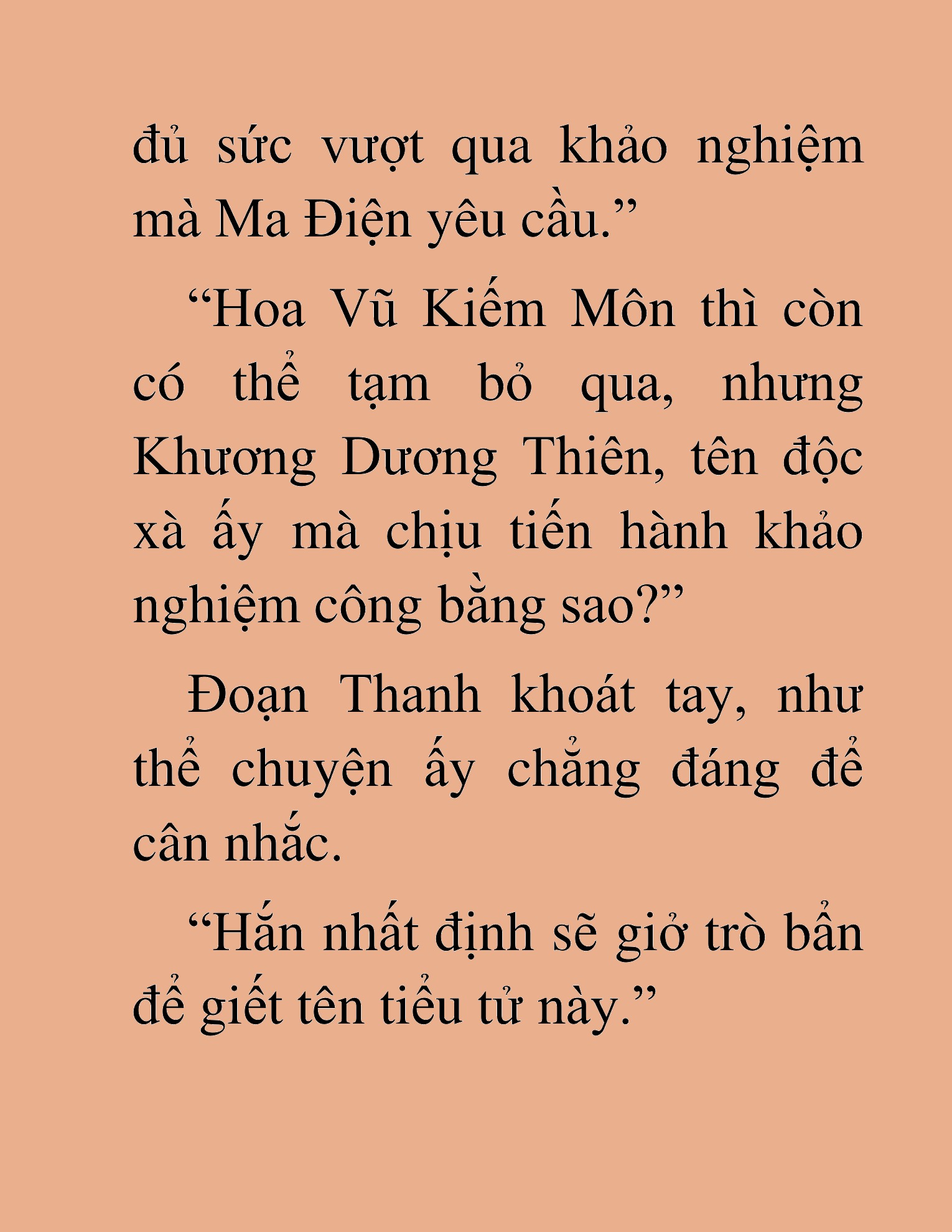 Đọc truyện HAT[NOVEL] Thần Ma Đại Đế - Chap 71
