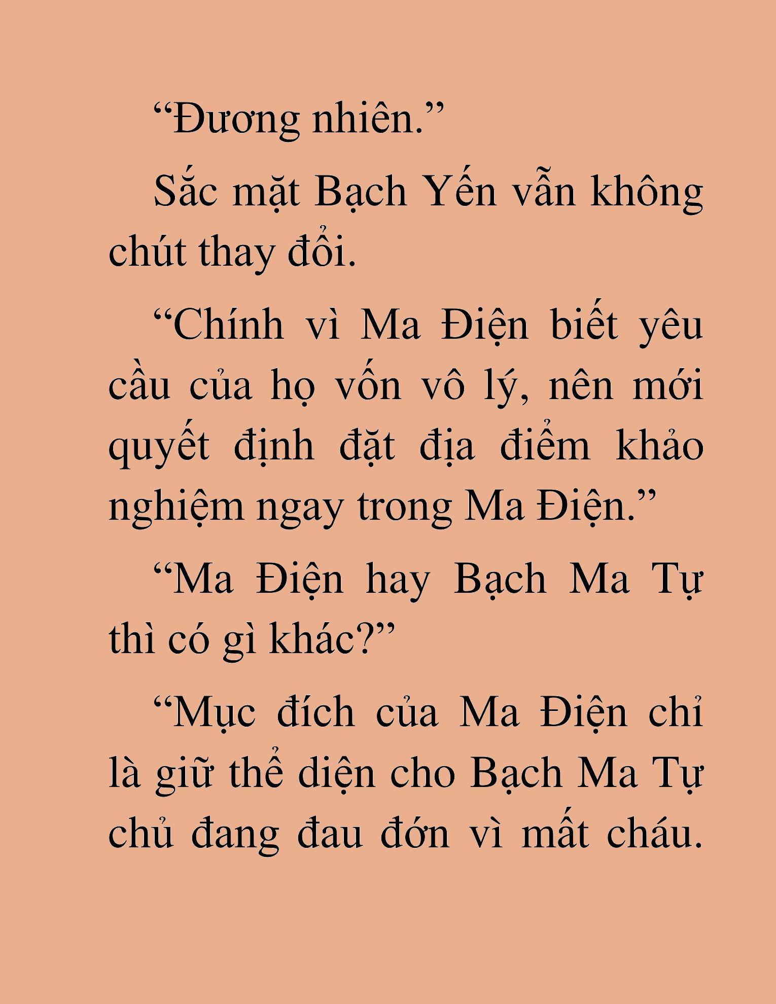 Đọc truyện HAT[NOVEL] Thần Ma Đại Đế - Chap 71