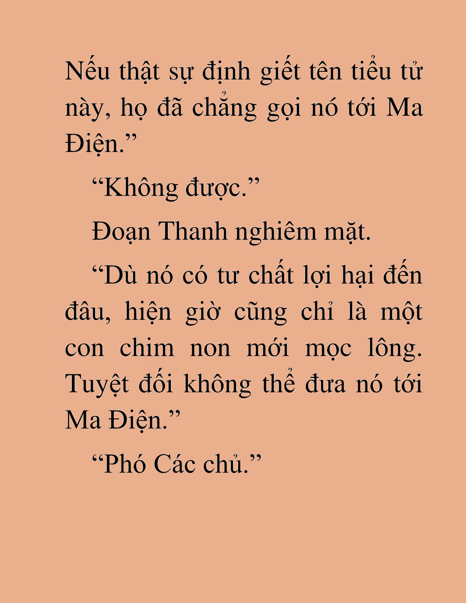 Đọc truyện HAT[NOVEL] Thần Ma Đại Đế - Chap 71
