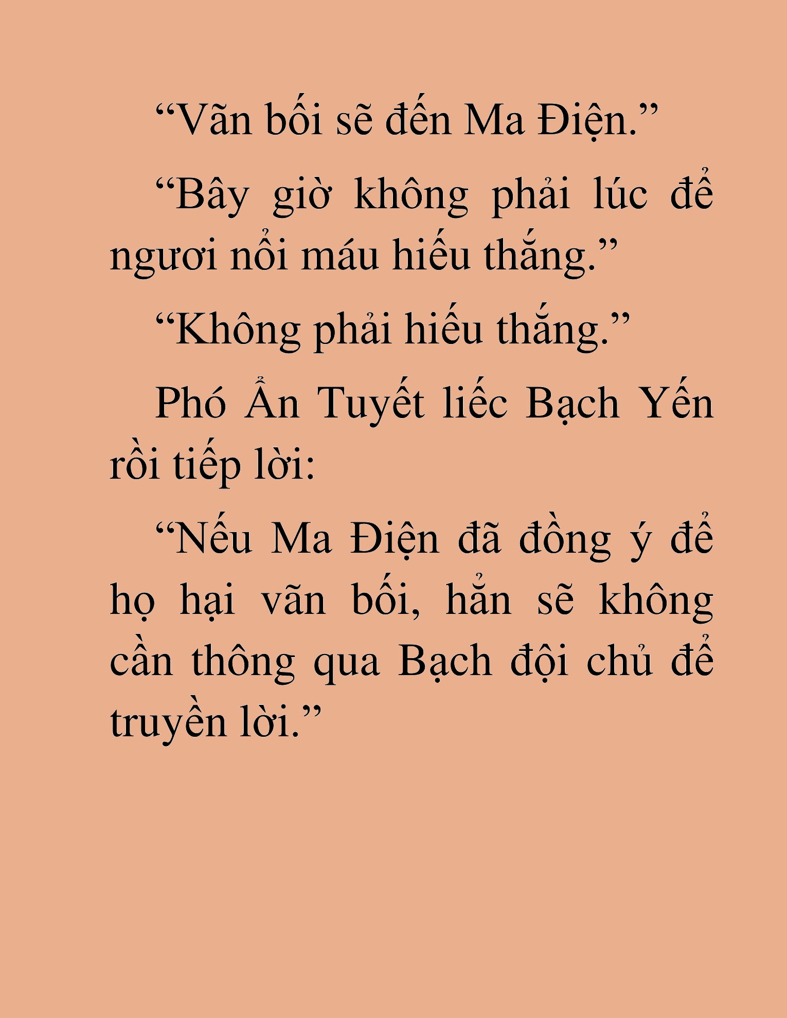 Đọc truyện HAT[NOVEL] Thần Ma Đại Đế - Chap 71
