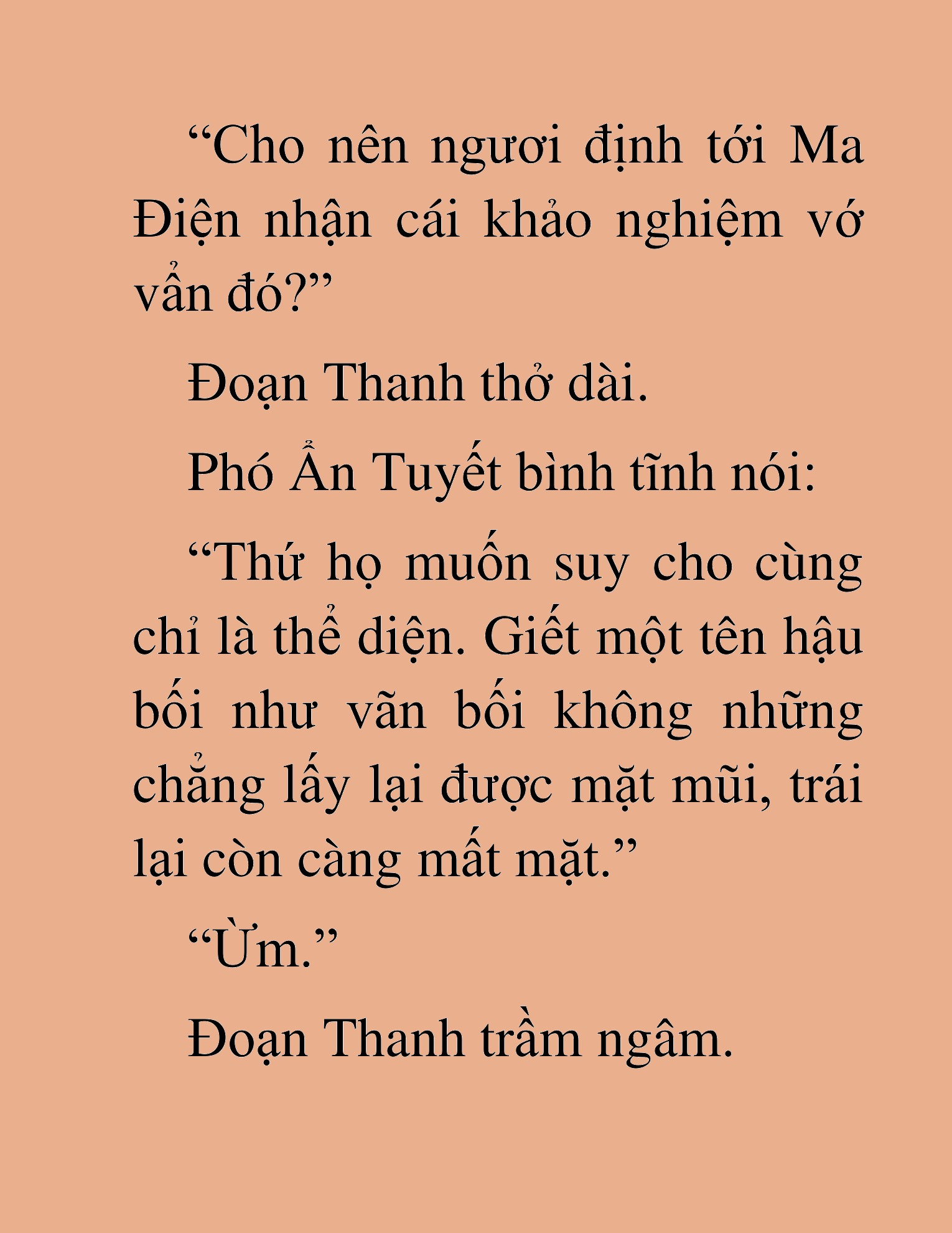 Đọc truyện HAT[NOVEL] Thần Ma Đại Đế - Chap 71