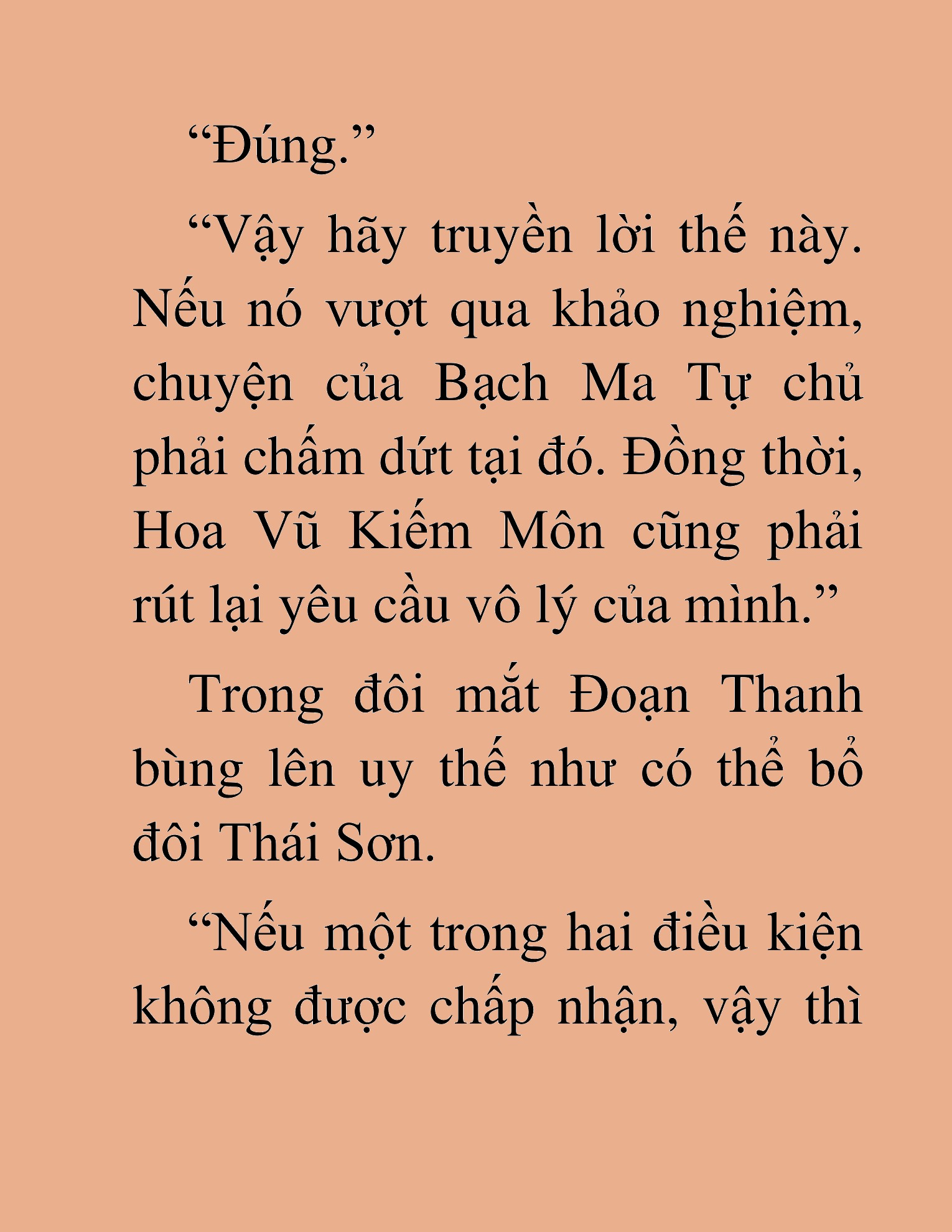 Đọc truyện HAT[NOVEL] Thần Ma Đại Đế - Chap 71