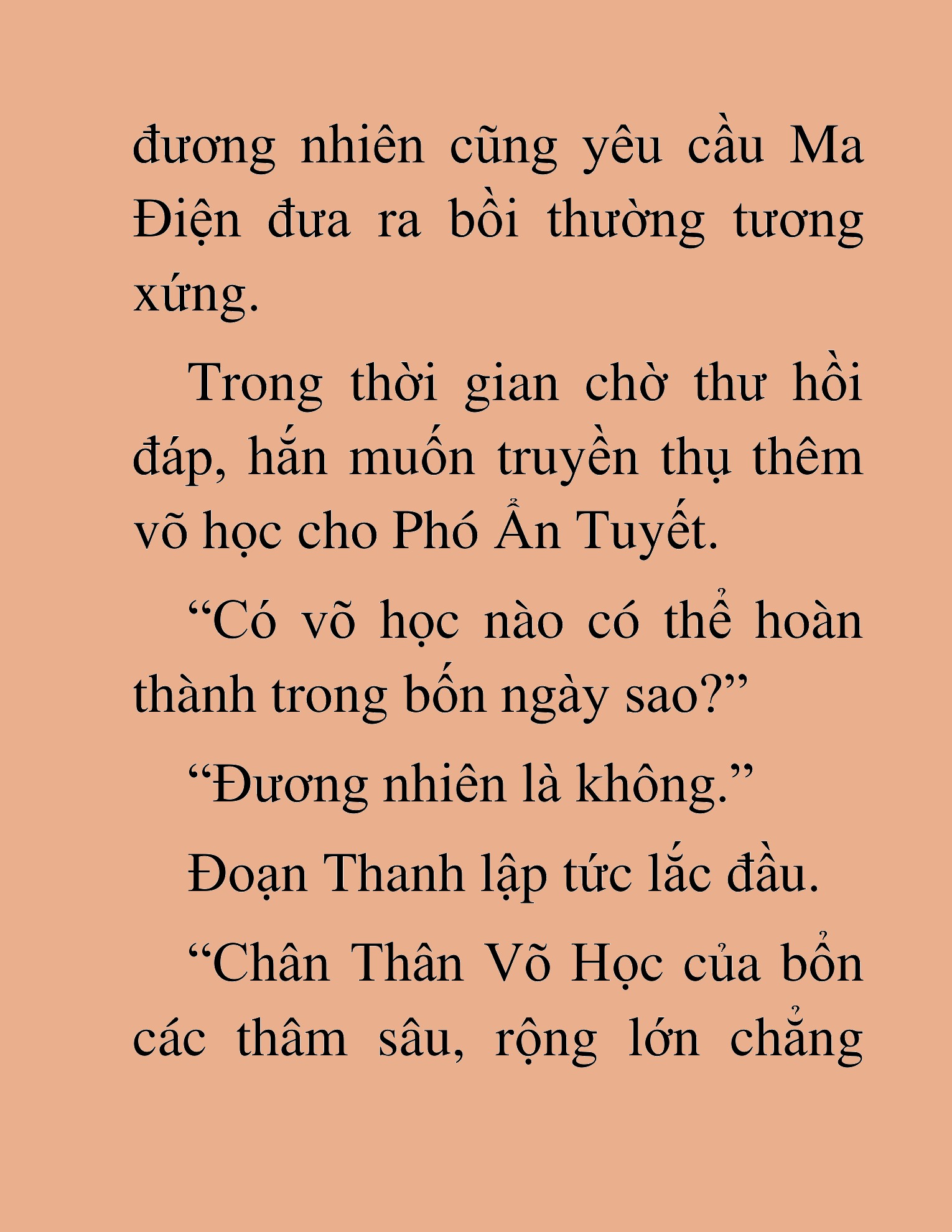 Đọc truyện HAT[NOVEL] Thần Ma Đại Đế - Chap 71