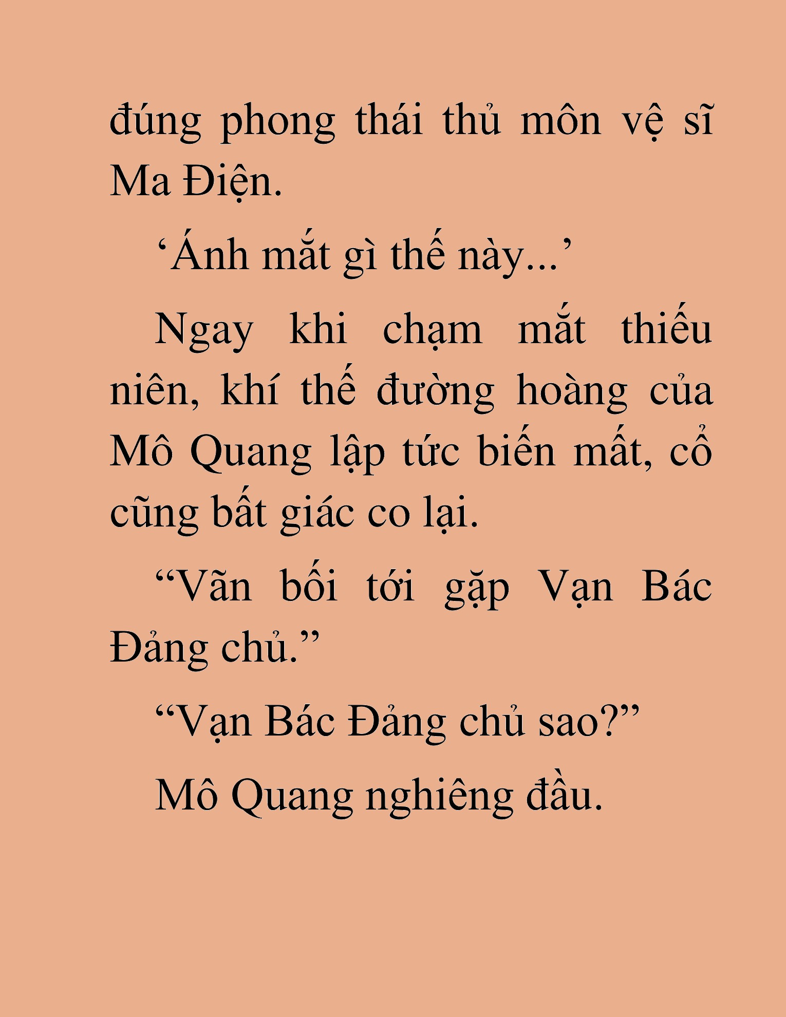 Đọc truyện HAT[NOVEL] Thần Ma Đại Đế - Chap 73