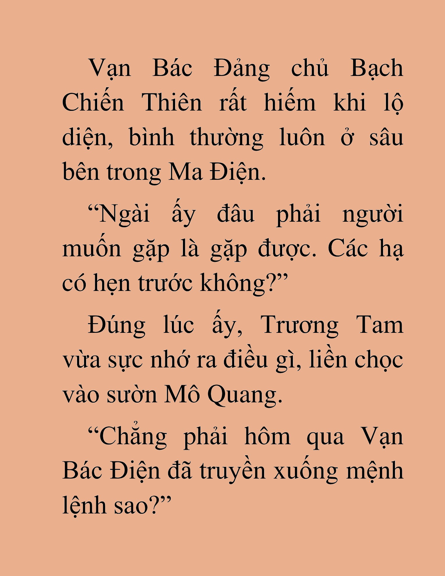 Đọc truyện HAT[NOVEL] Thần Ma Đại Đế - Chap 73