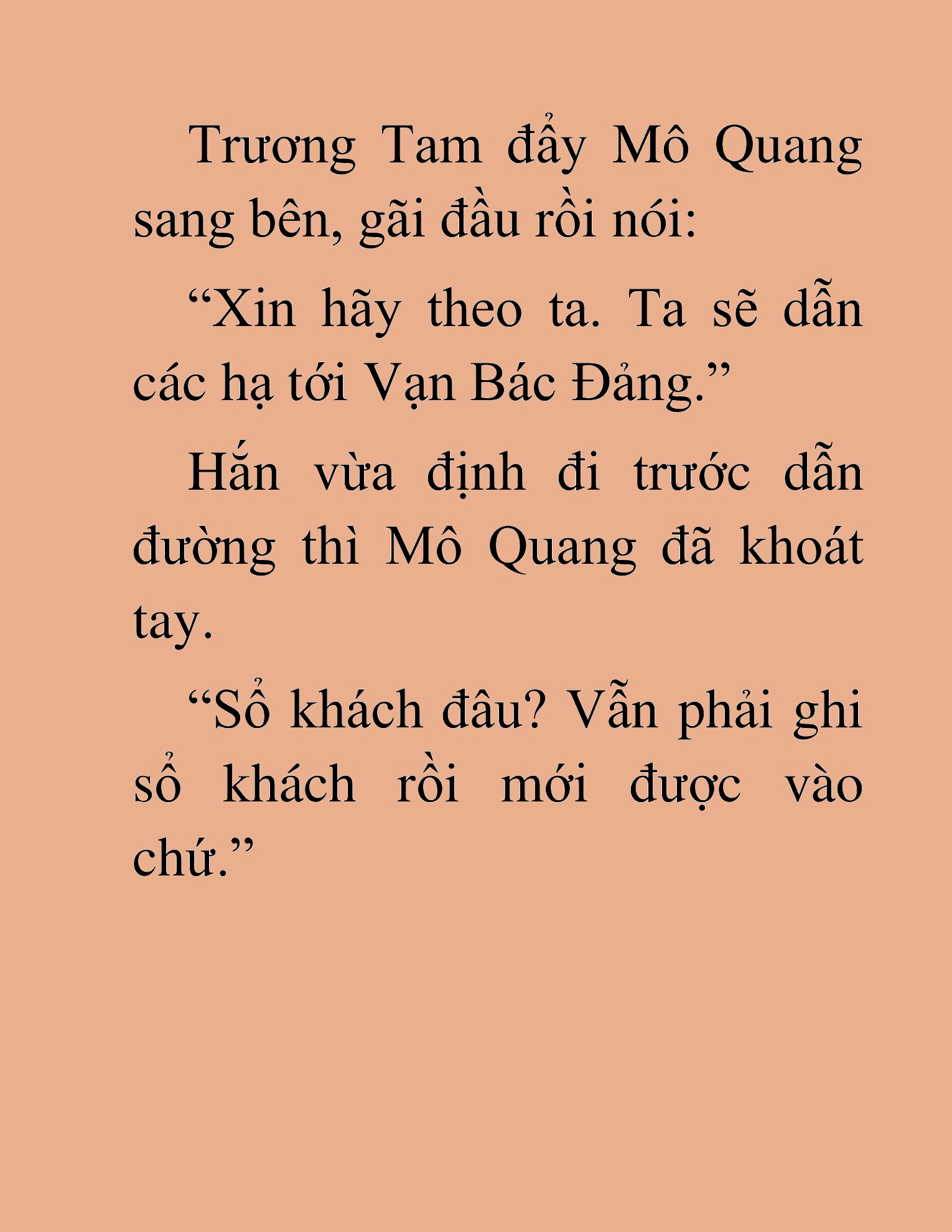Đọc truyện HAT[NOVEL] Thần Ma Đại Đế - Chap 73