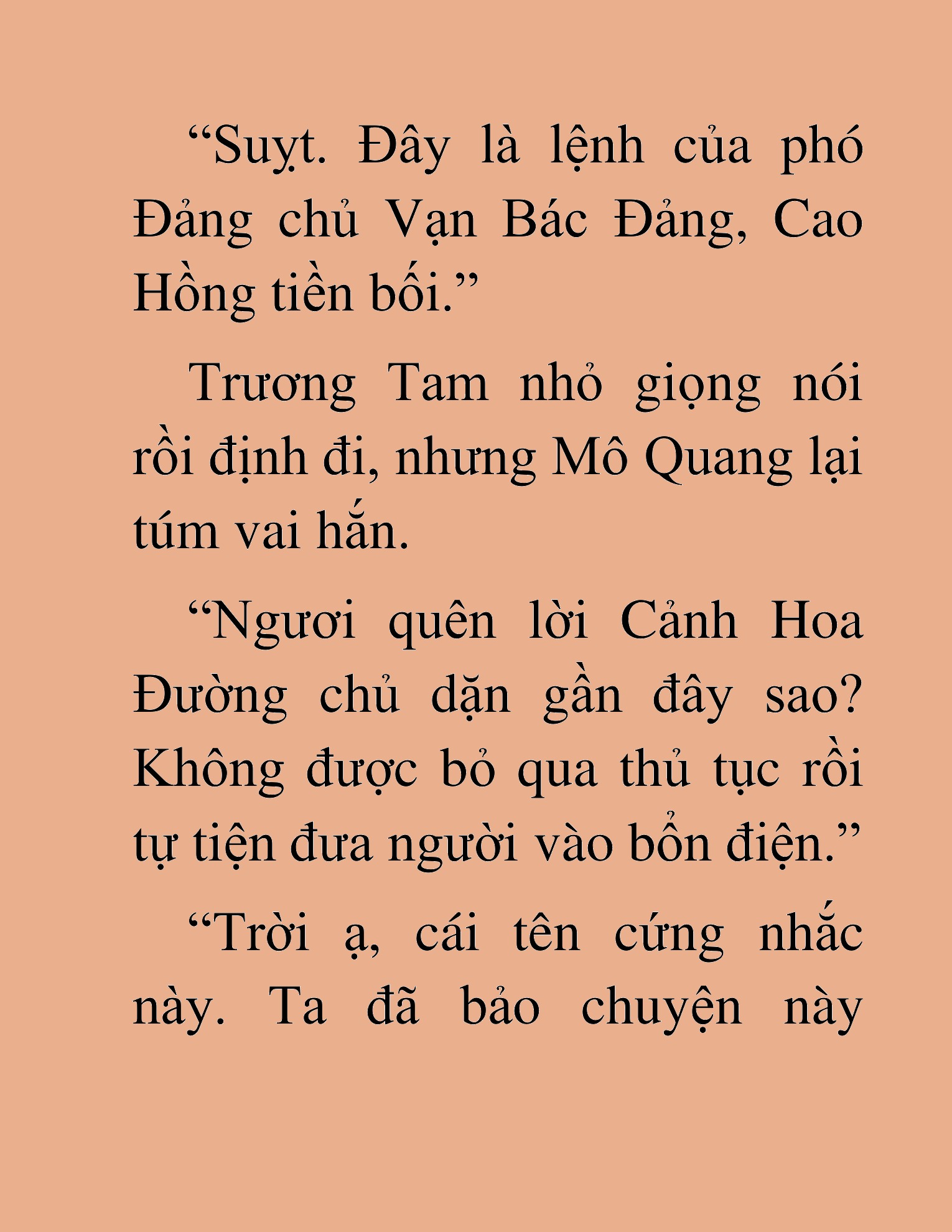 Đọc truyện HAT[NOVEL] Thần Ma Đại Đế - Chap 73