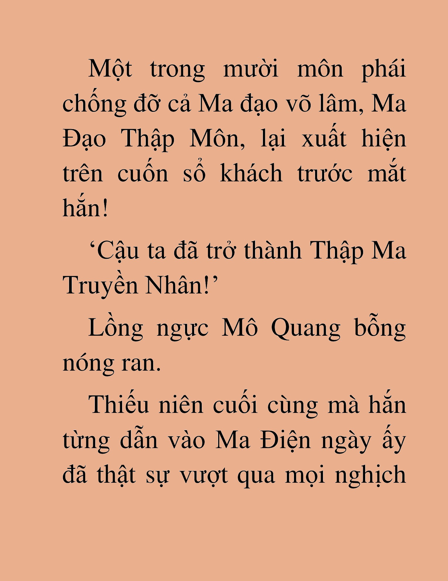 Đọc truyện HAT[NOVEL] Thần Ma Đại Đế - Chap 73