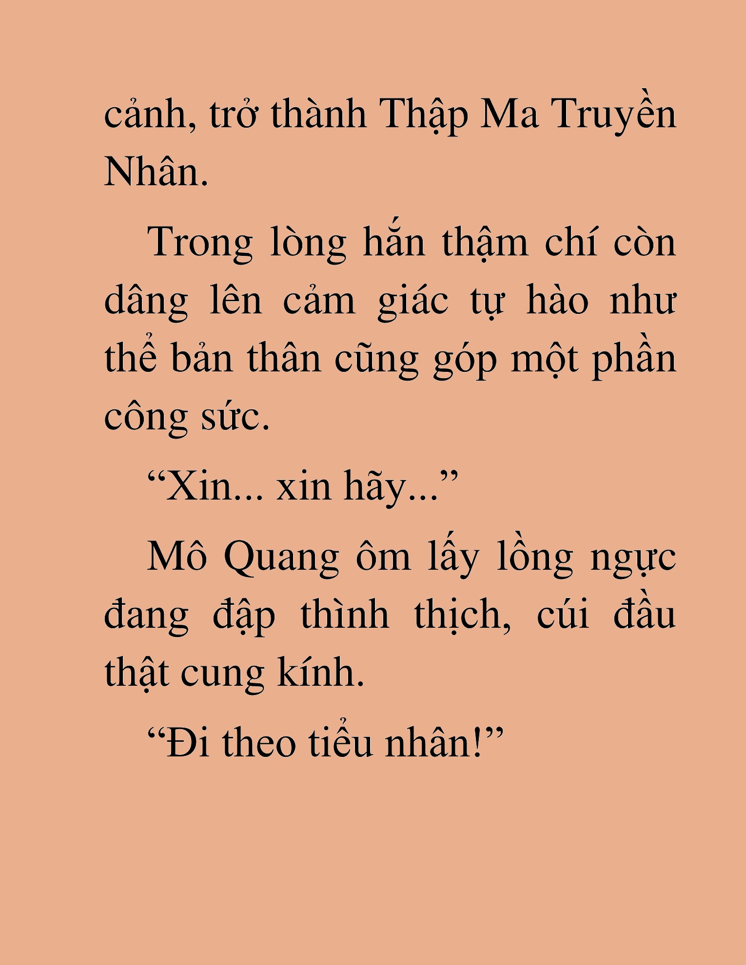 Đọc truyện HAT[NOVEL] Thần Ma Đại Đế - Chap 73