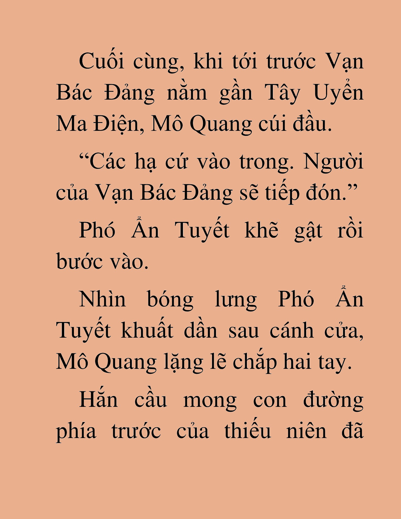 Đọc truyện HAT[NOVEL] Thần Ma Đại Đế - Chap 73