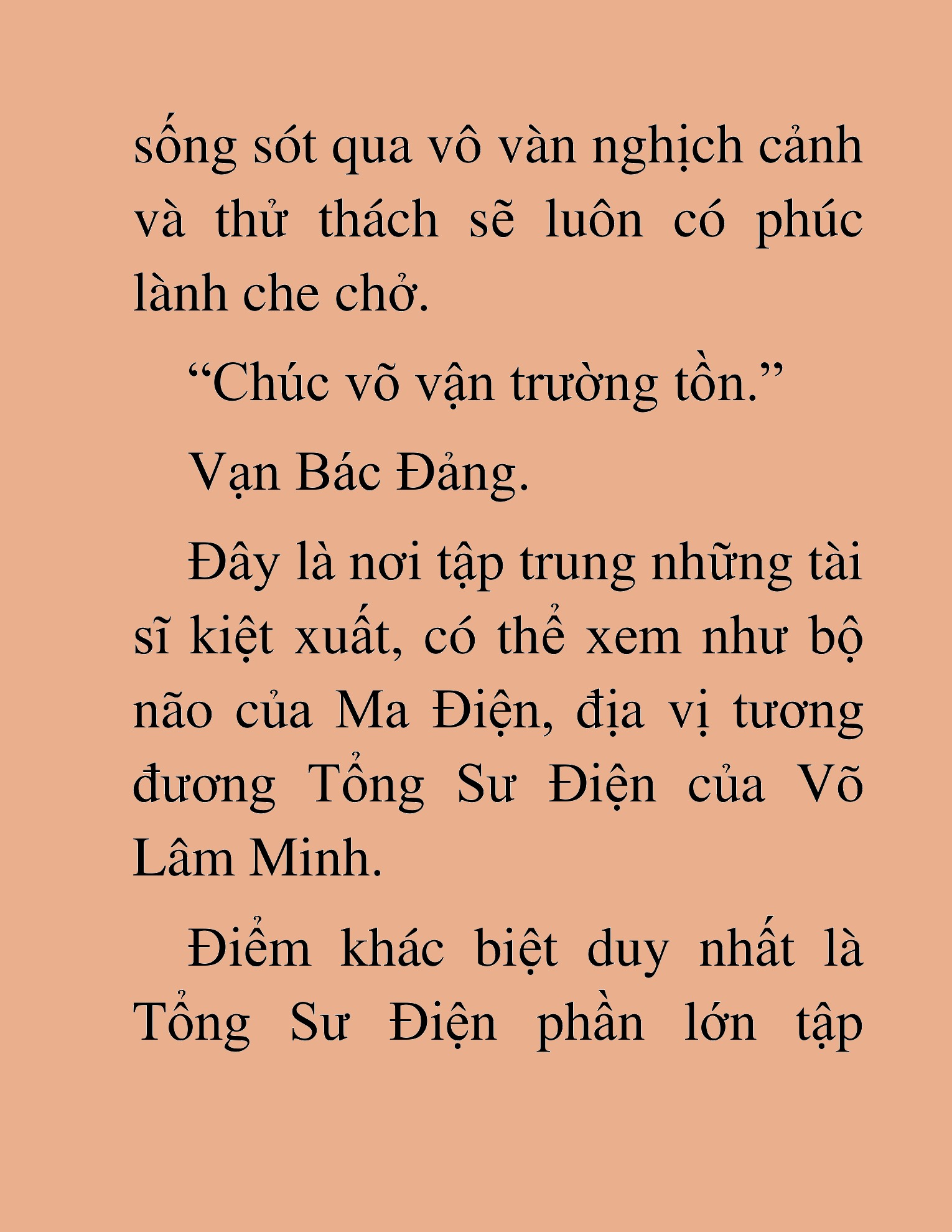 Đọc truyện HAT[NOVEL] Thần Ma Đại Đế - Chap 73