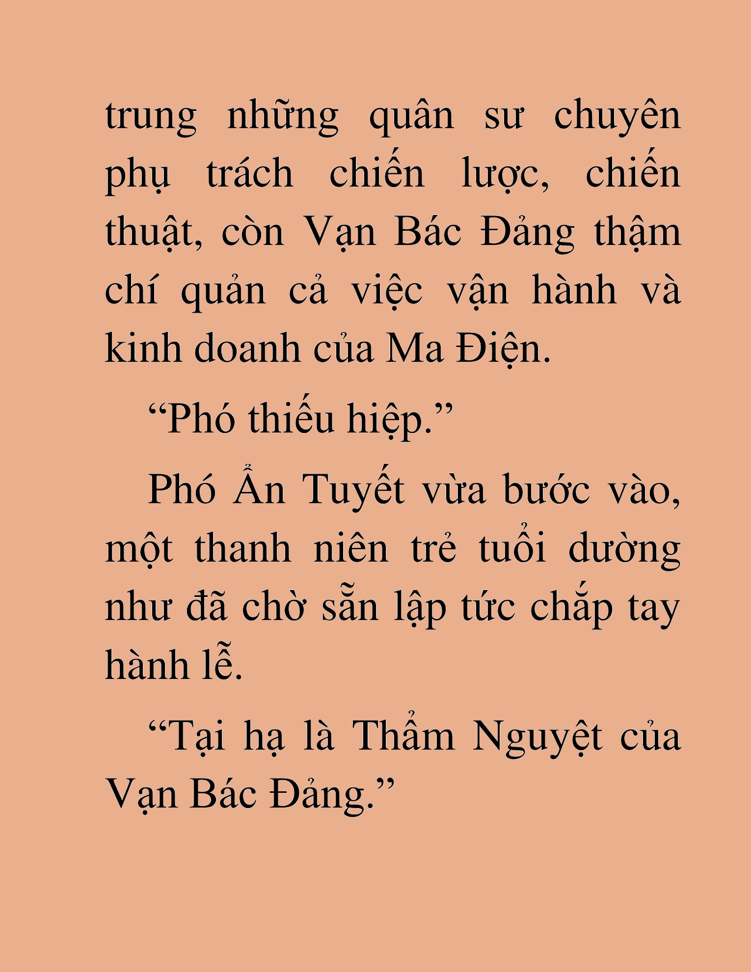 Đọc truyện HAT[NOVEL] Thần Ma Đại Đế - Chap 73