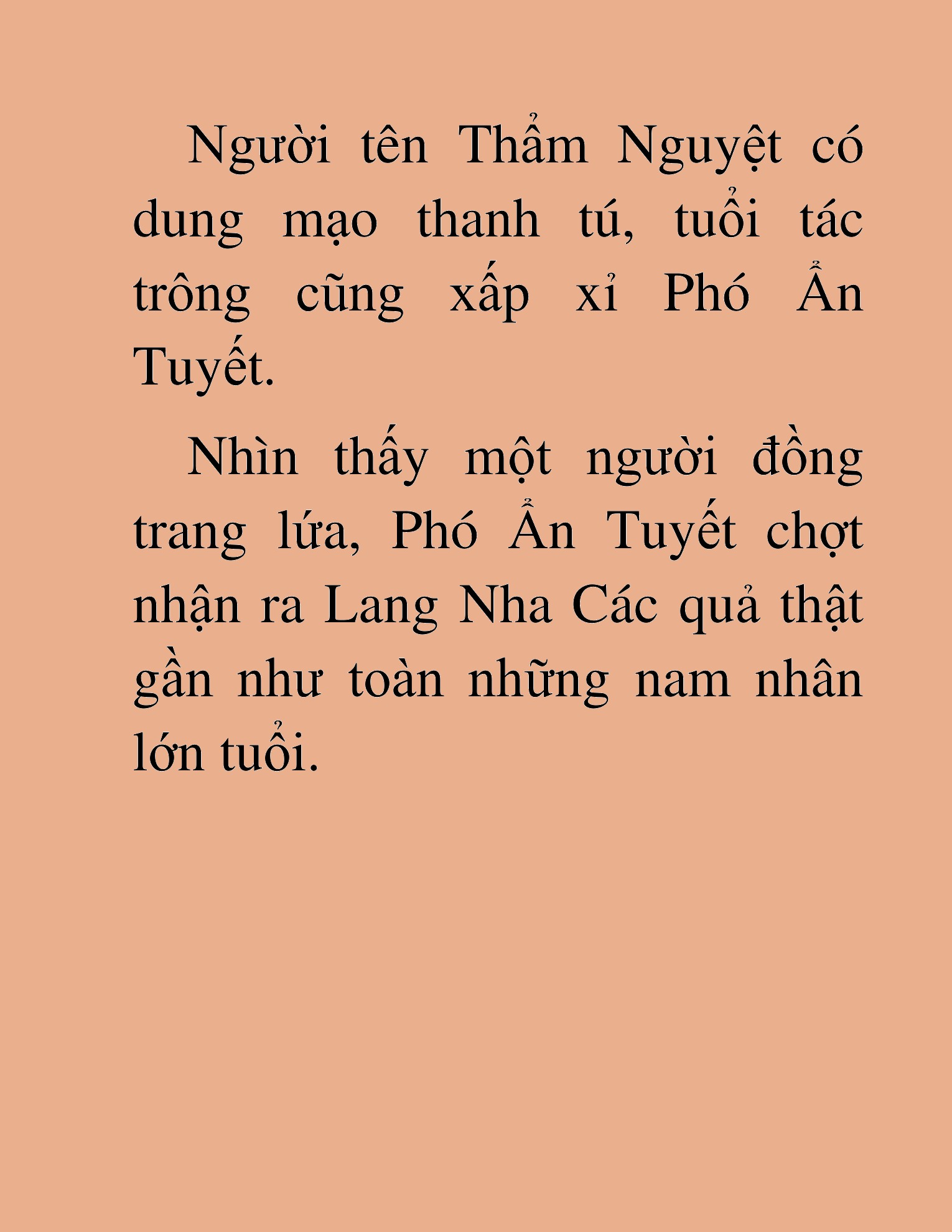 Đọc truyện HAT[NOVEL] Thần Ma Đại Đế - Chap 73
