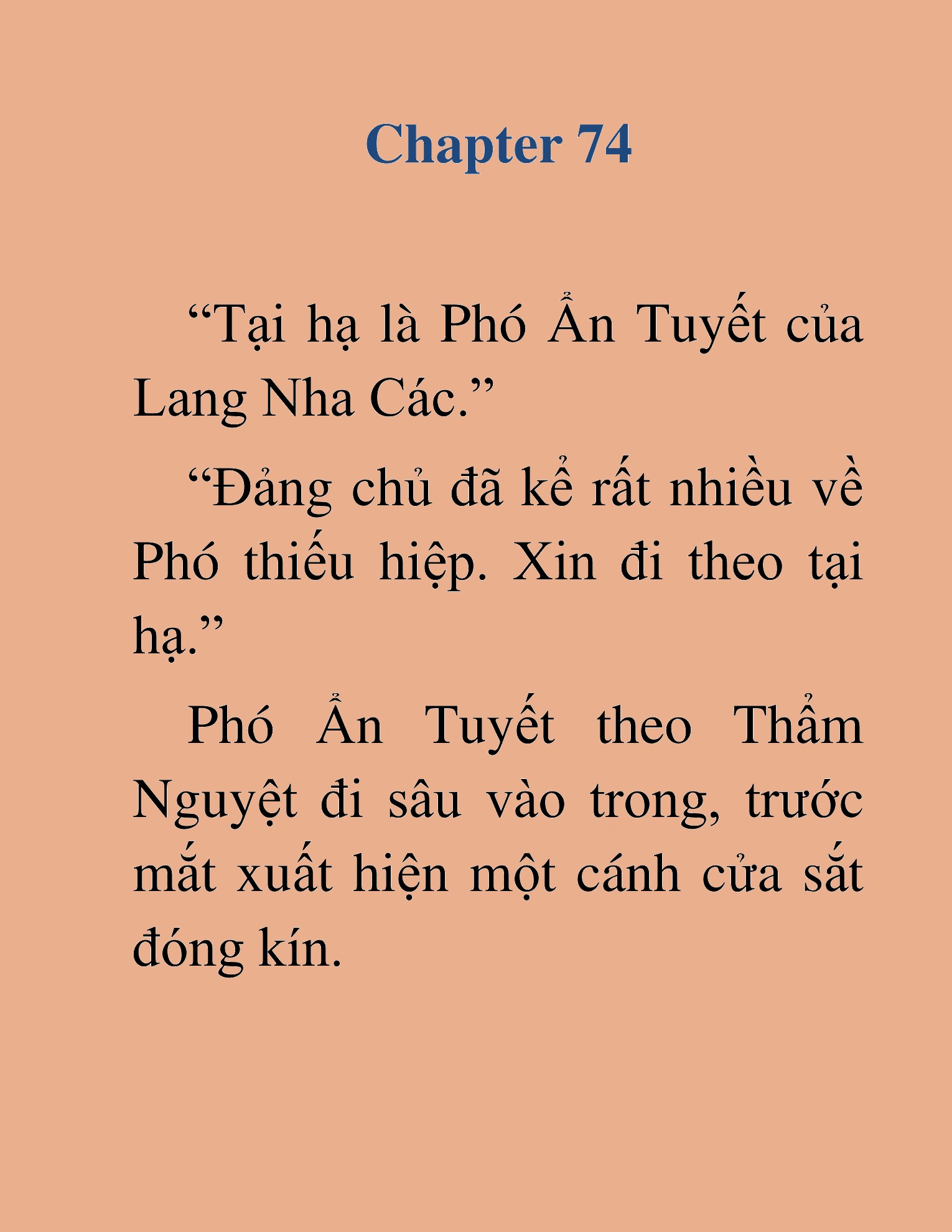 Đọc truyện HAT[NOVEL] Thần Ma Đại Đế - Chap 74