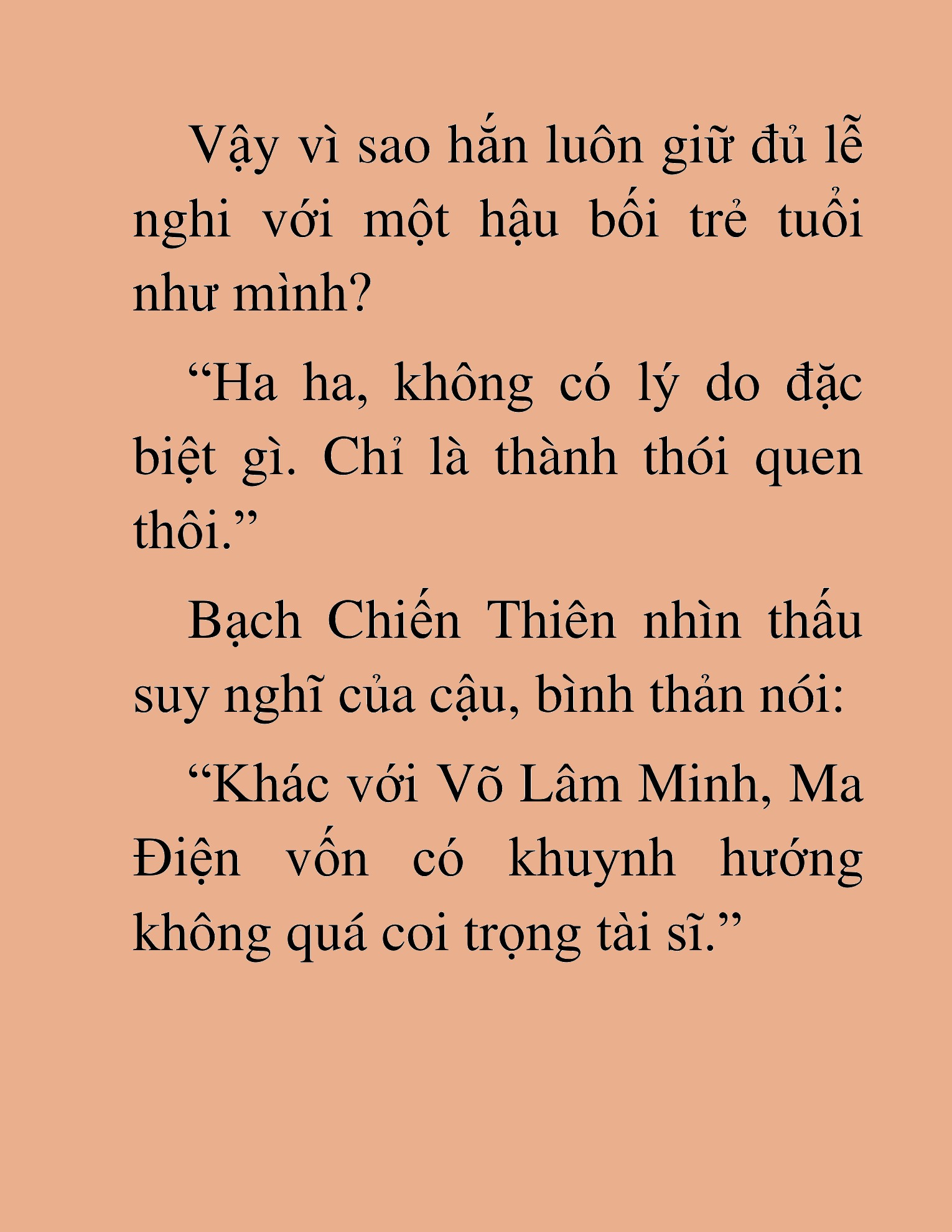 Đọc truyện HAT[NOVEL] Thần Ma Đại Đế - Chap 74