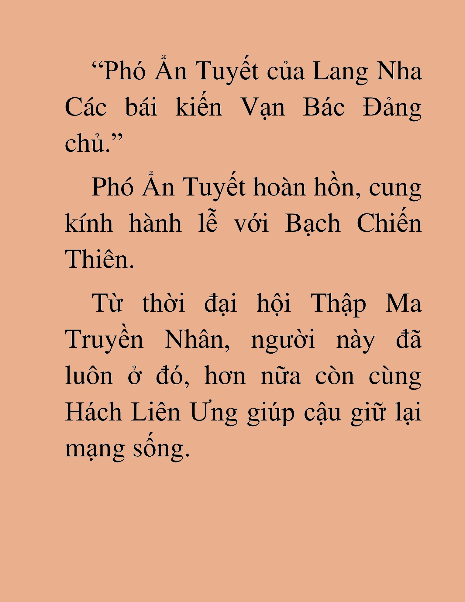 Đọc truyện HAT[NOVEL] Thần Ma Đại Đế - Chap 74